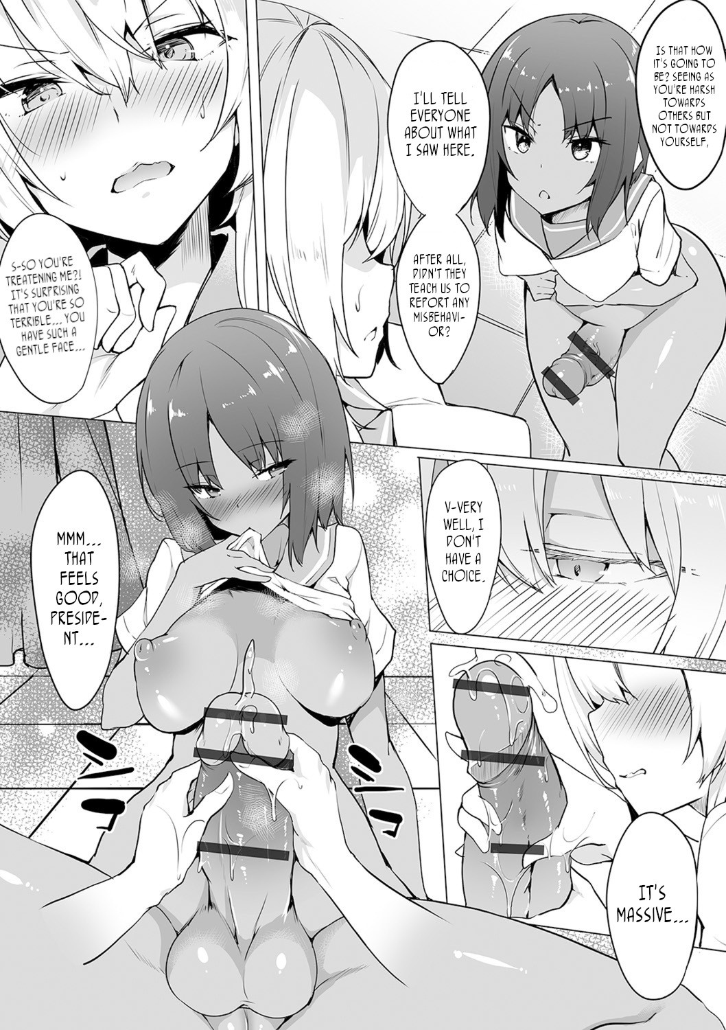 A Prestigious School's Secret page 7