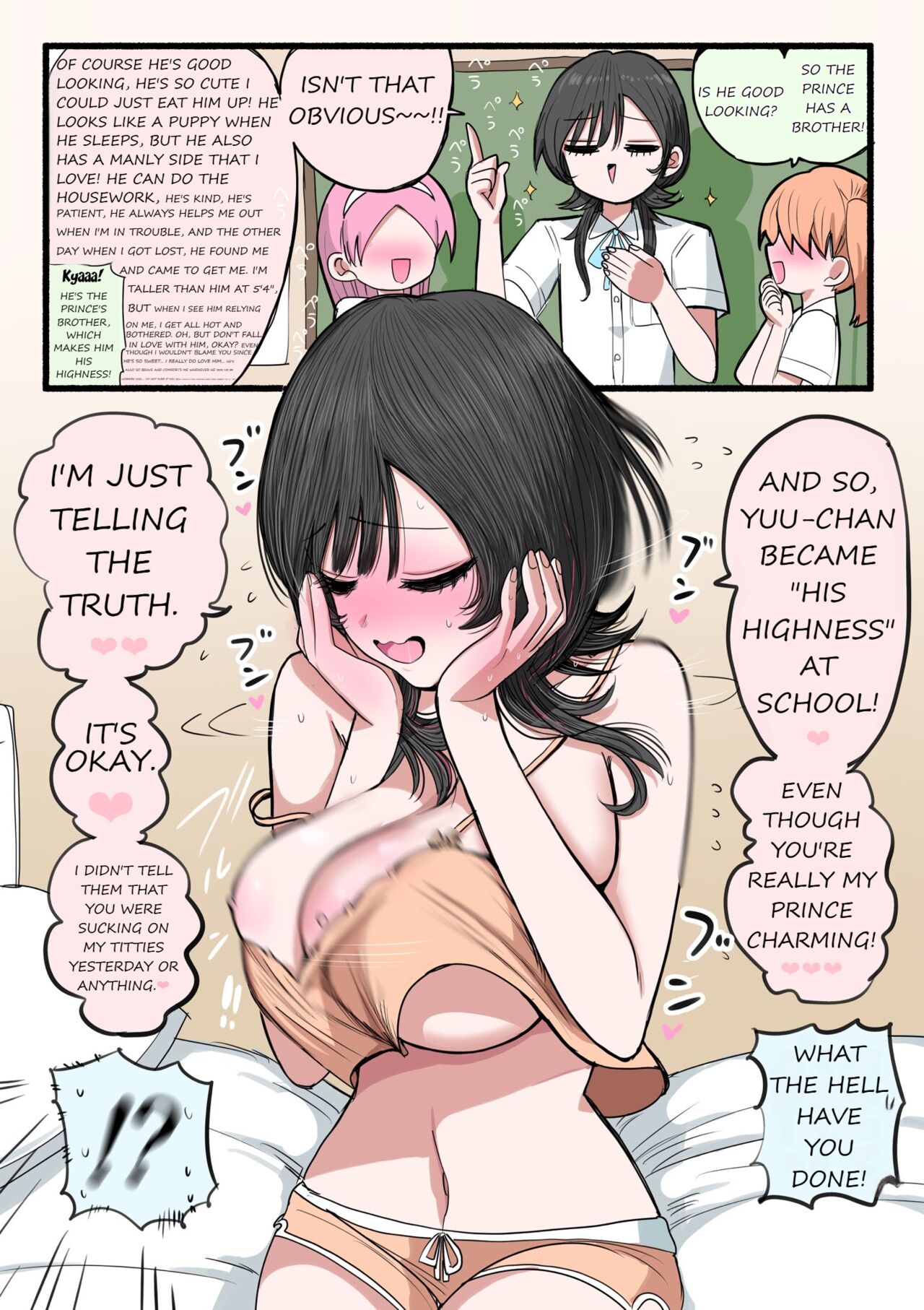 A Prince Who Acts Cool Outside but Timid at Home page 83