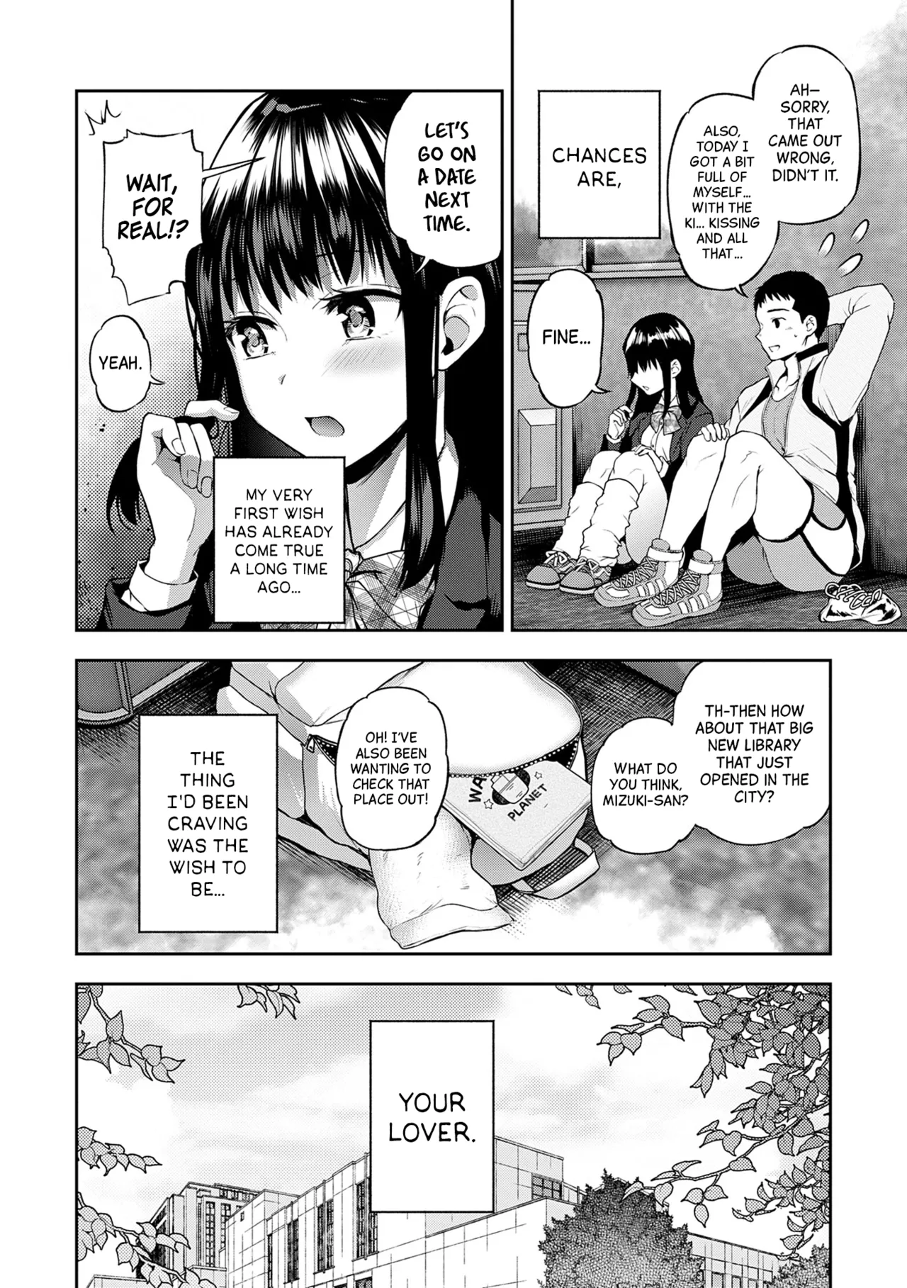 A Princess Who Wants To Be Loved Ch.1-4 page 116