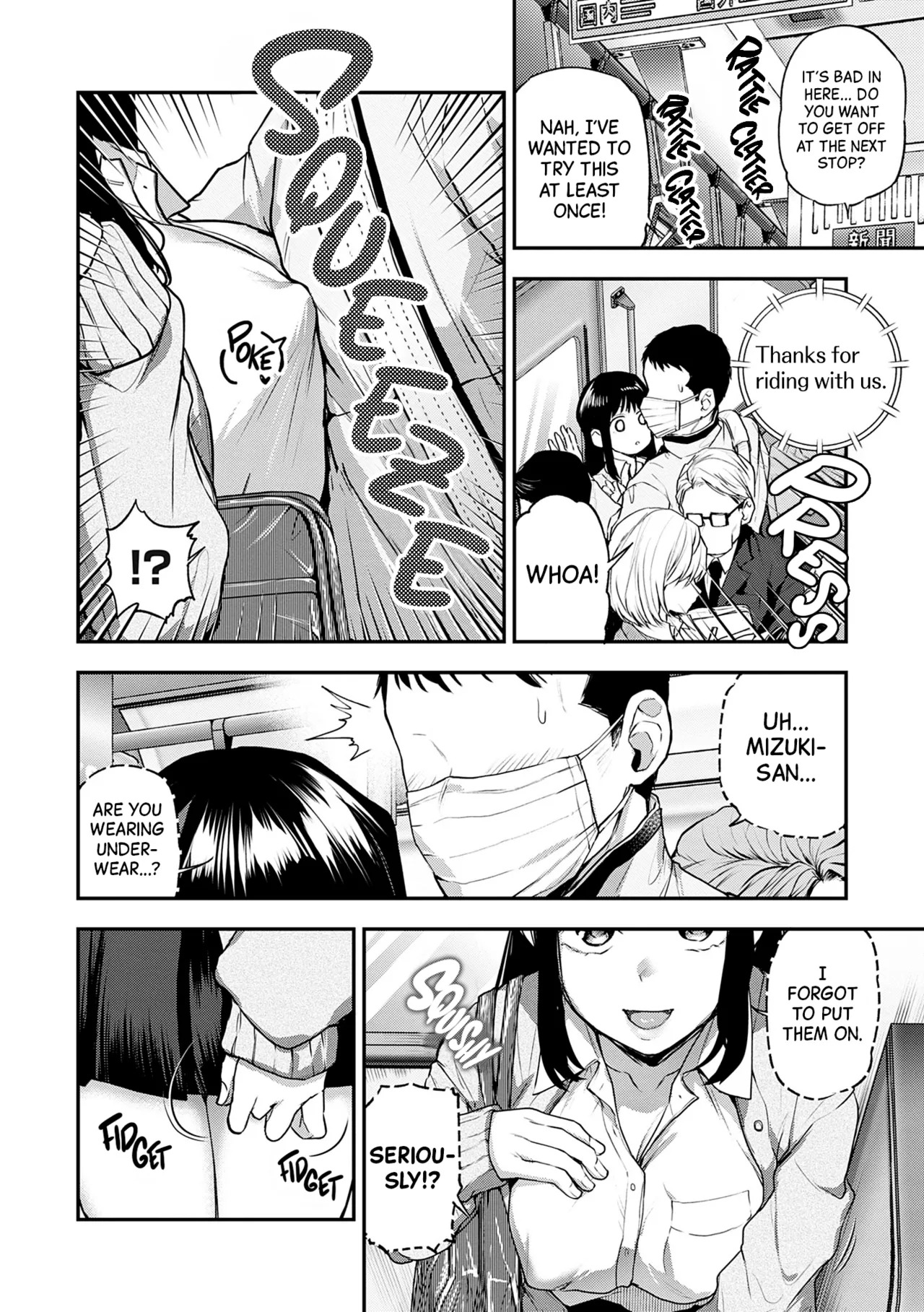 A Princess Who Wants To Be Loved Ch.1-4 page 66