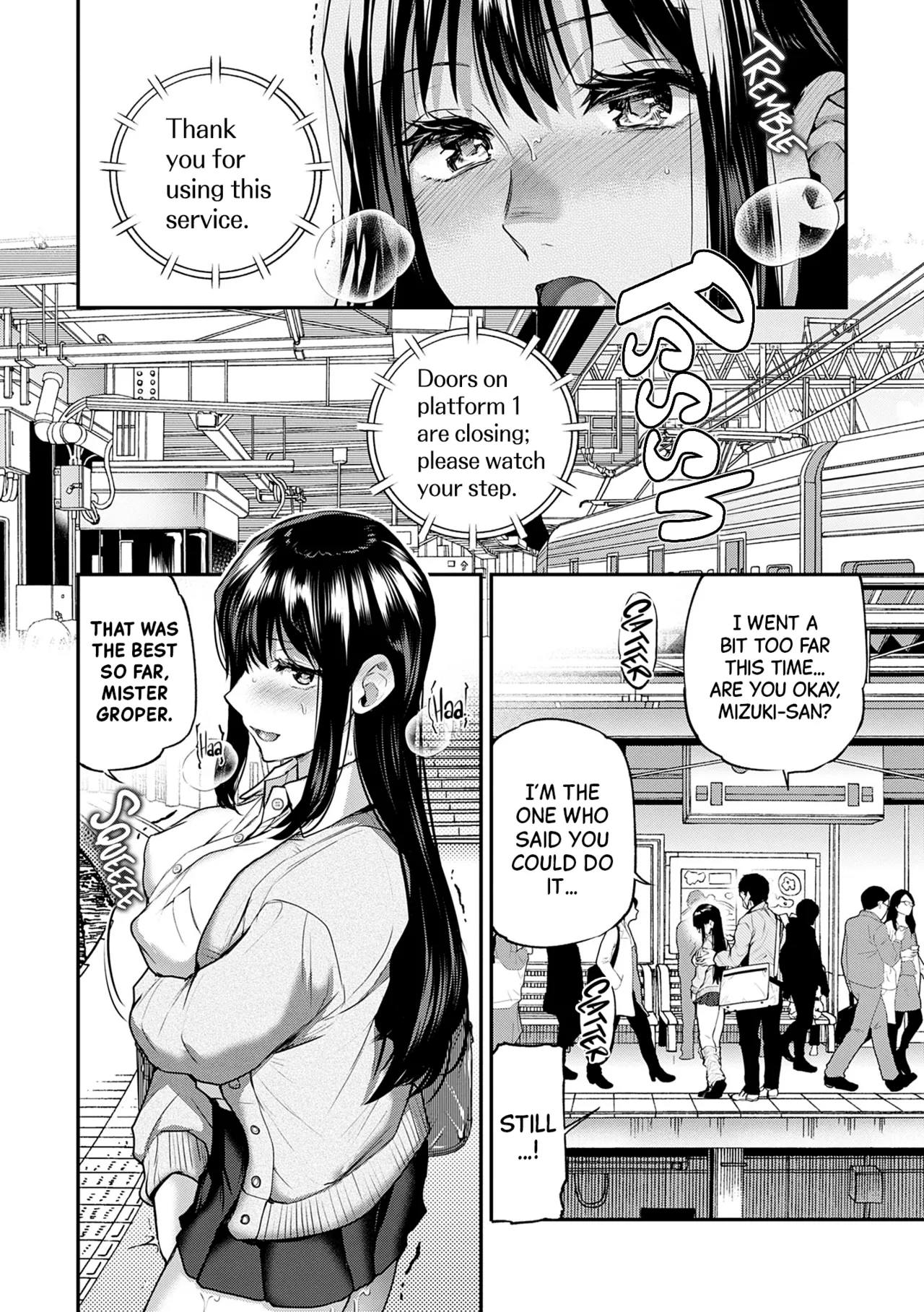 A Princess Who Wants To Be Loved Ch.1-4 page 82