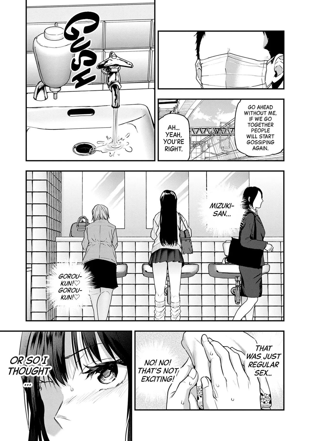 A Princess Who Wants To Be Loved Ch.1-4 page 83