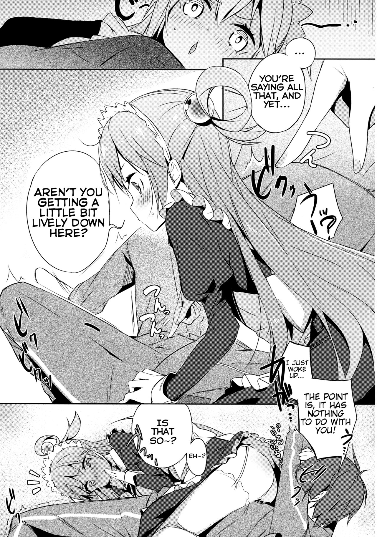 A Private Discussion with this Useless Maid! page 10