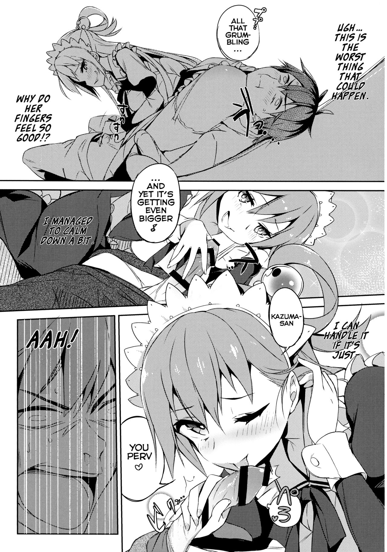 A Private Discussion with this Useless Maid! page 12