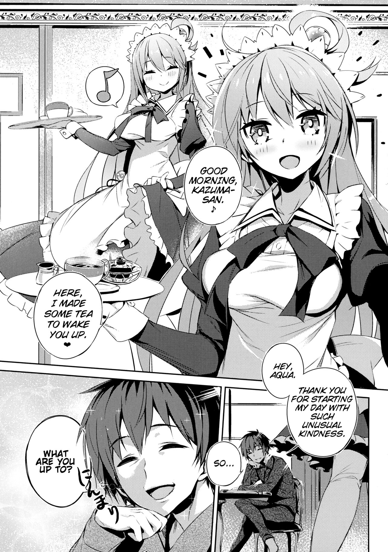 A Private Discussion with this Useless Maid! page 4