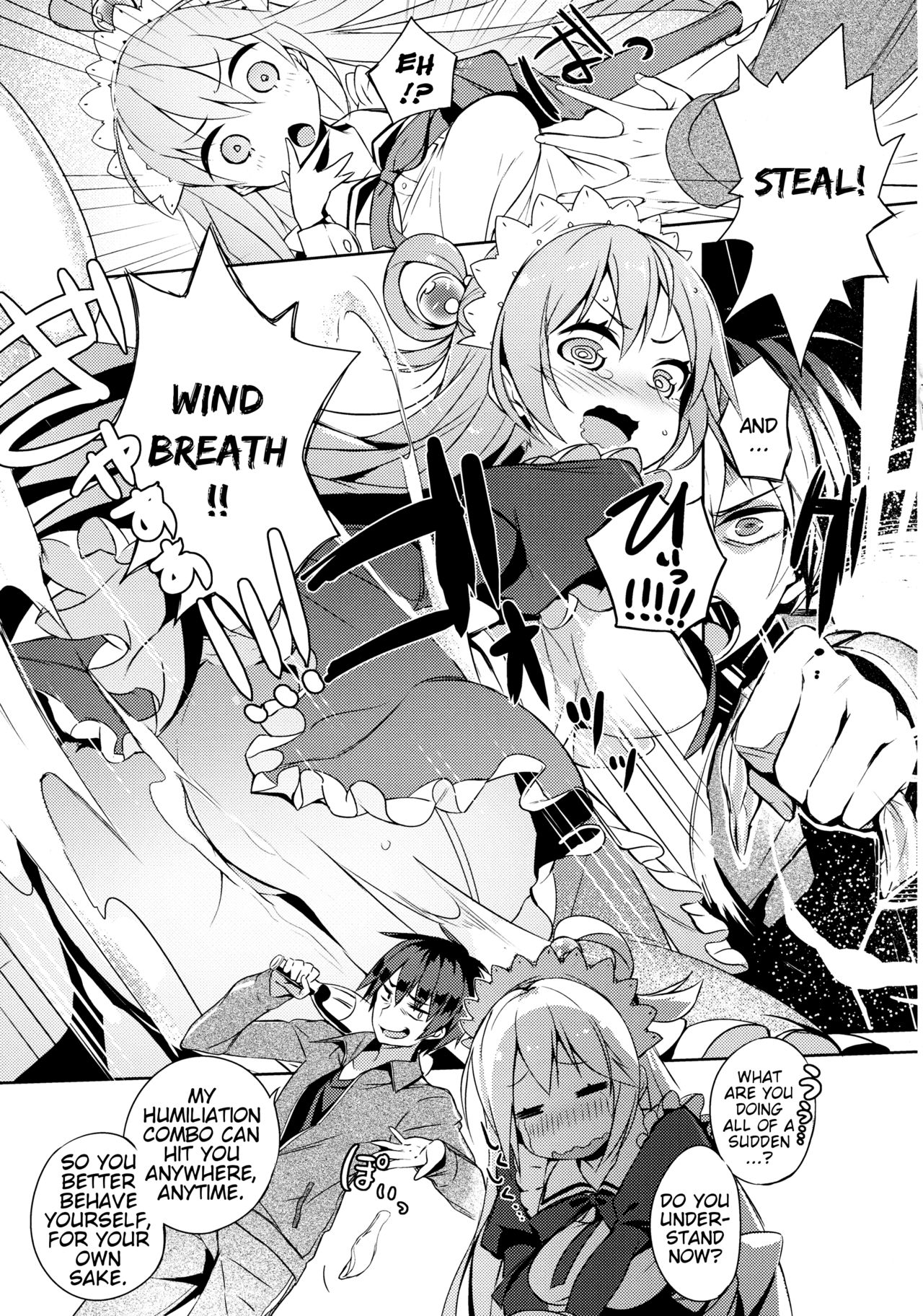 A Private Discussion with this Useless Maid! page 6