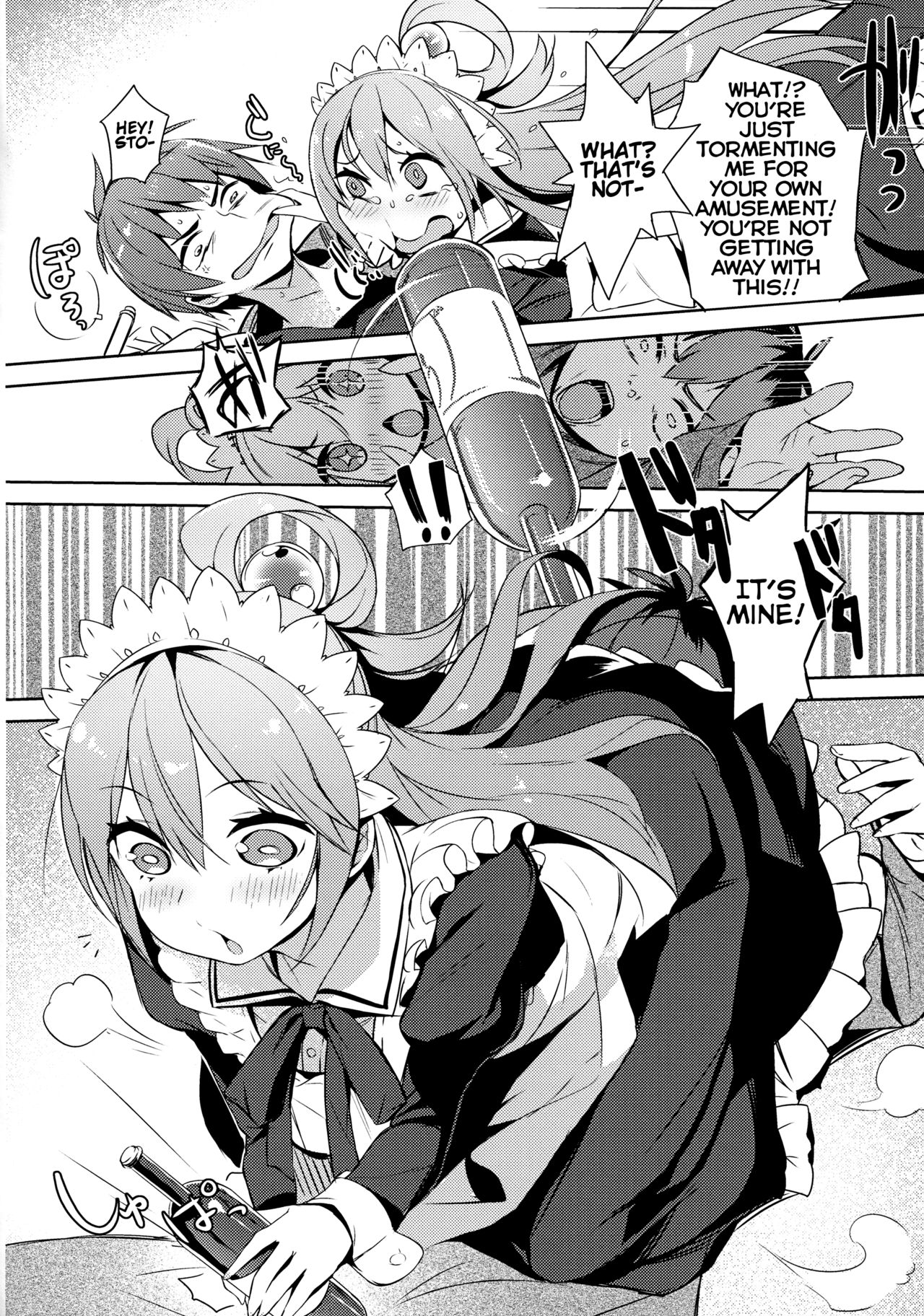 A Private Discussion with this Useless Maid! page 7