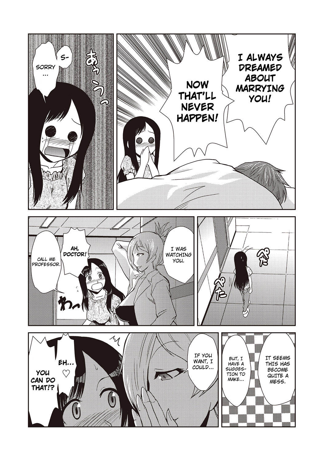 A Professors Theory on Love and Sex Reassignment Surgery page 11