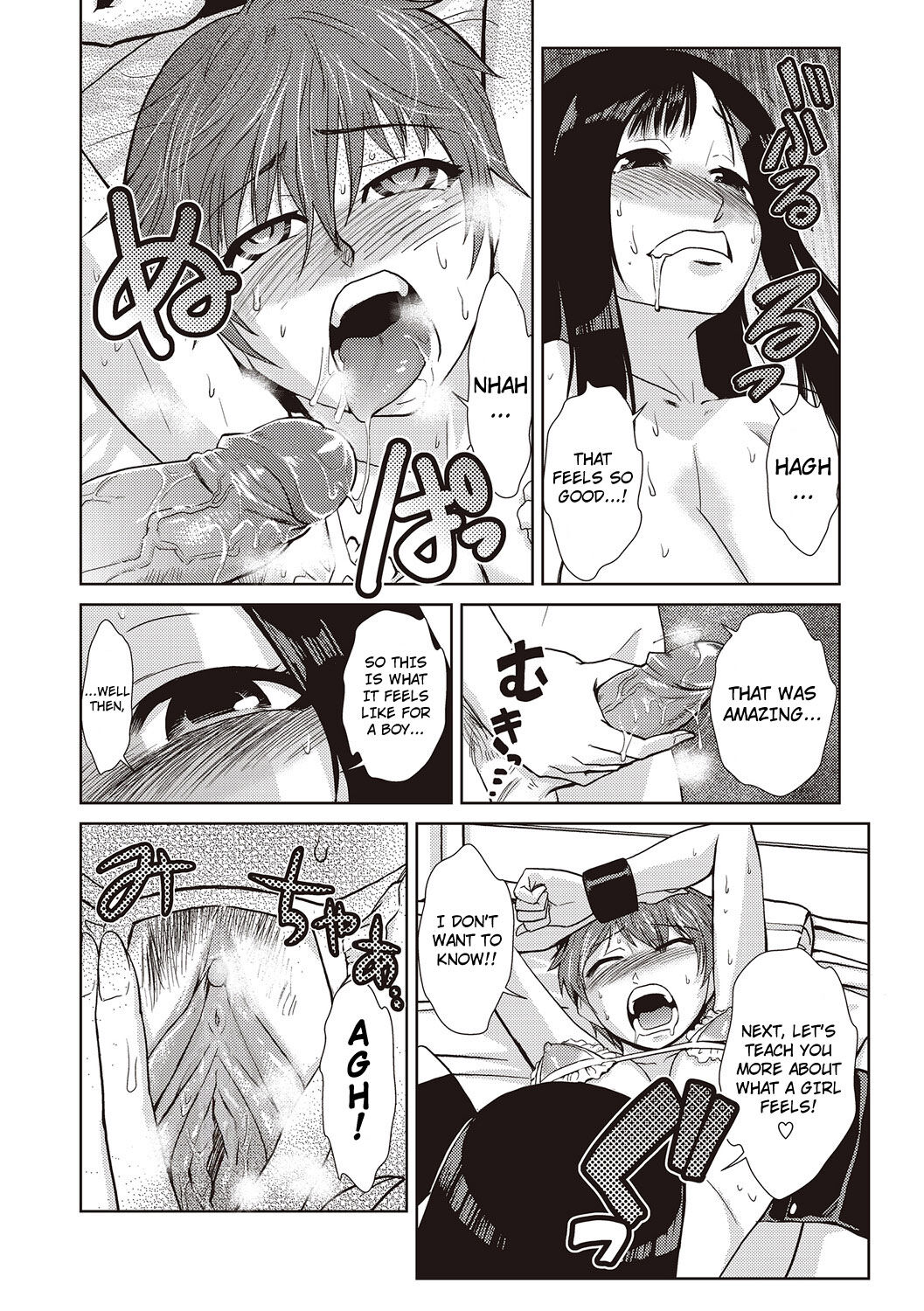 A Professors Theory on Love and Sex Reassignment Surgery page 14