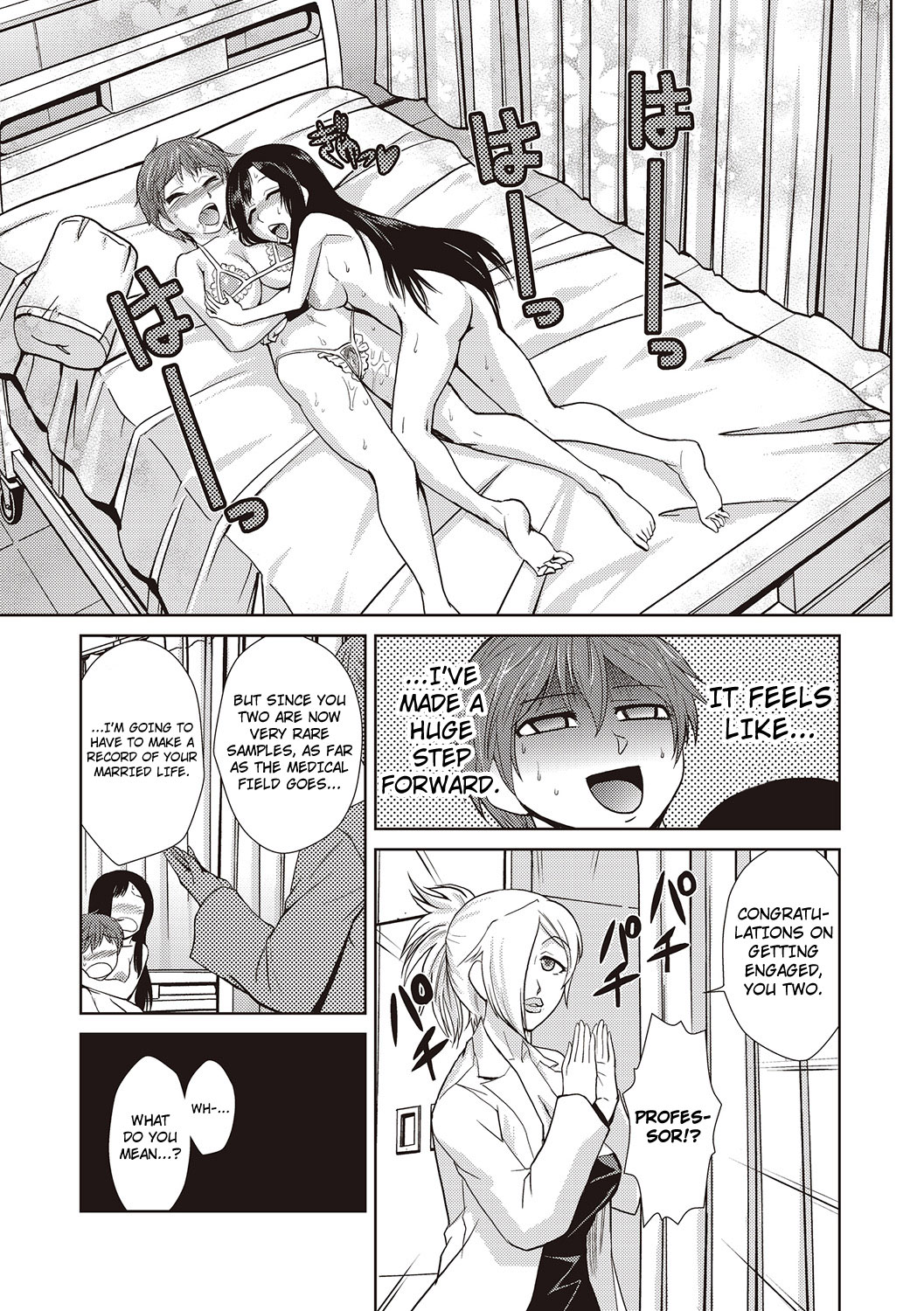 A Professors Theory on Love and Sex Reassignment Surgery page 21