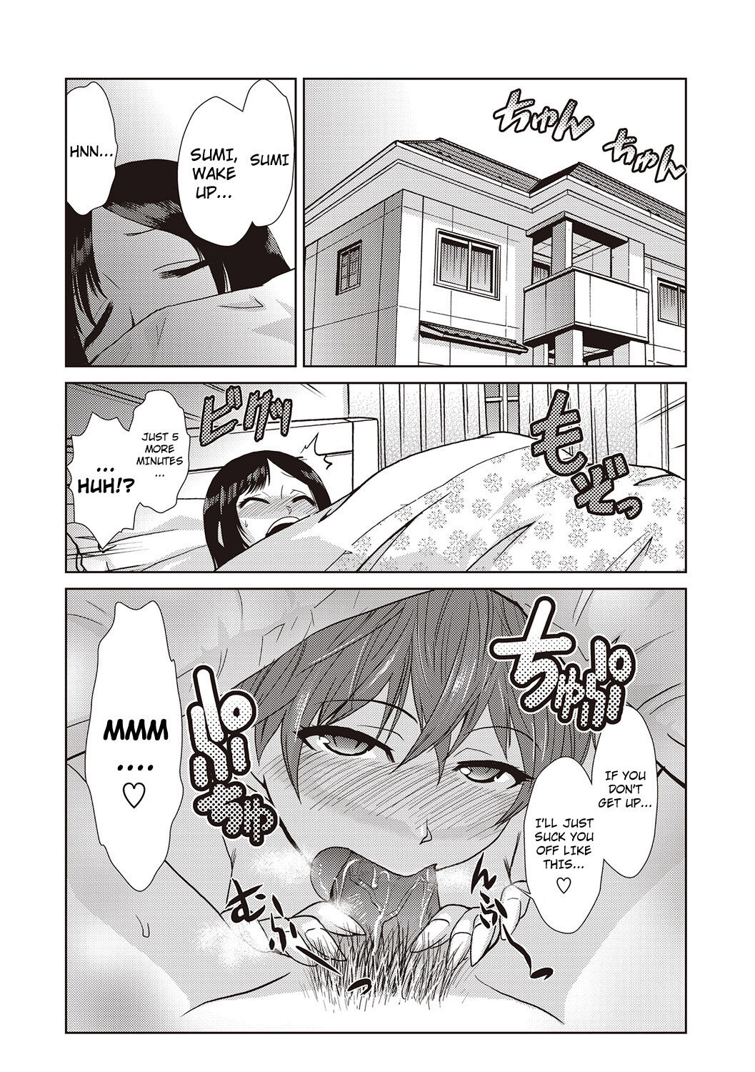 A Professors Theory on Love and Sex Reassignment Surgery page 22