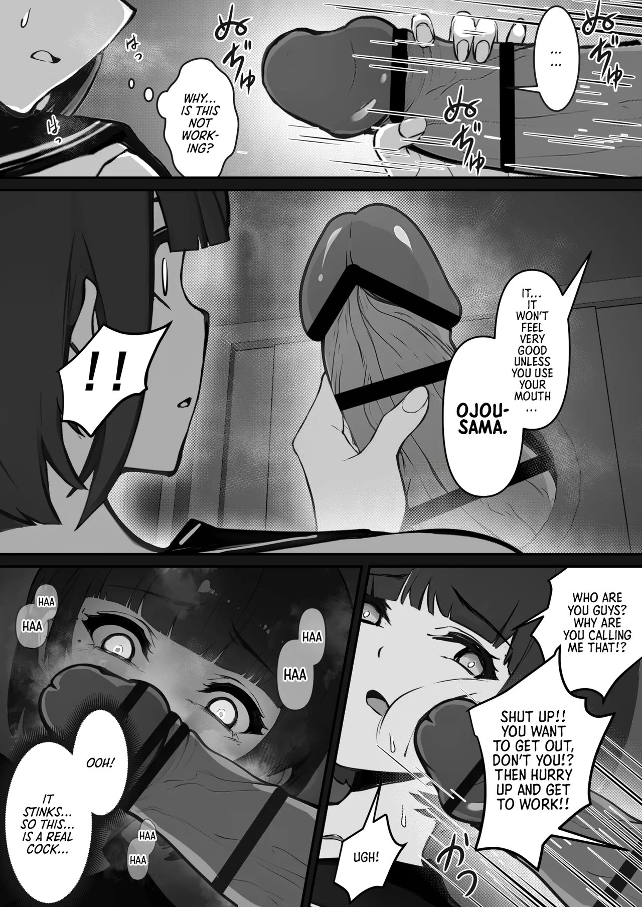 A Real Escape Room with a High School Ojou-sama --- Challenge Edition page 12