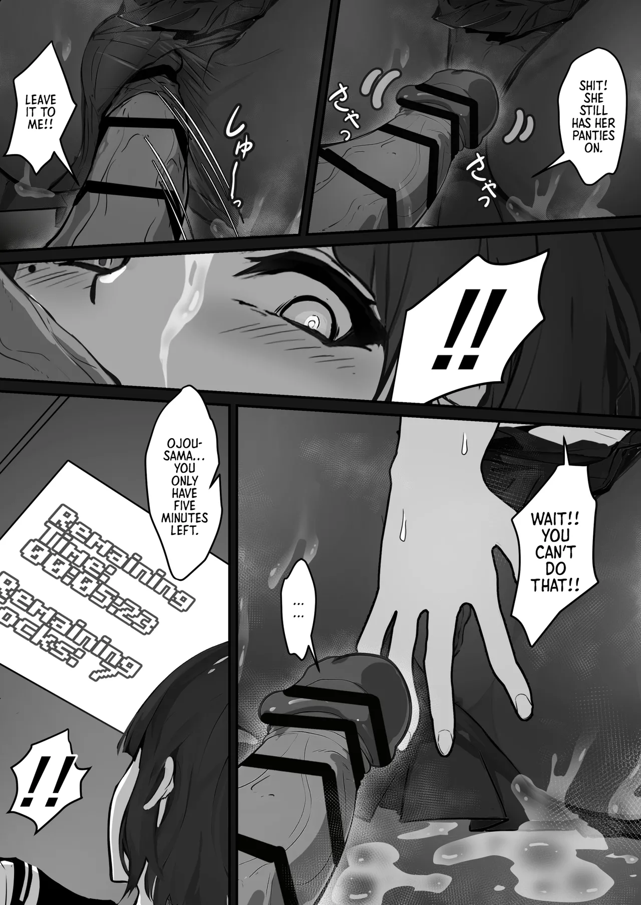 A Real Escape Room with a High School Ojou-sama --- Challenge Edition page 19