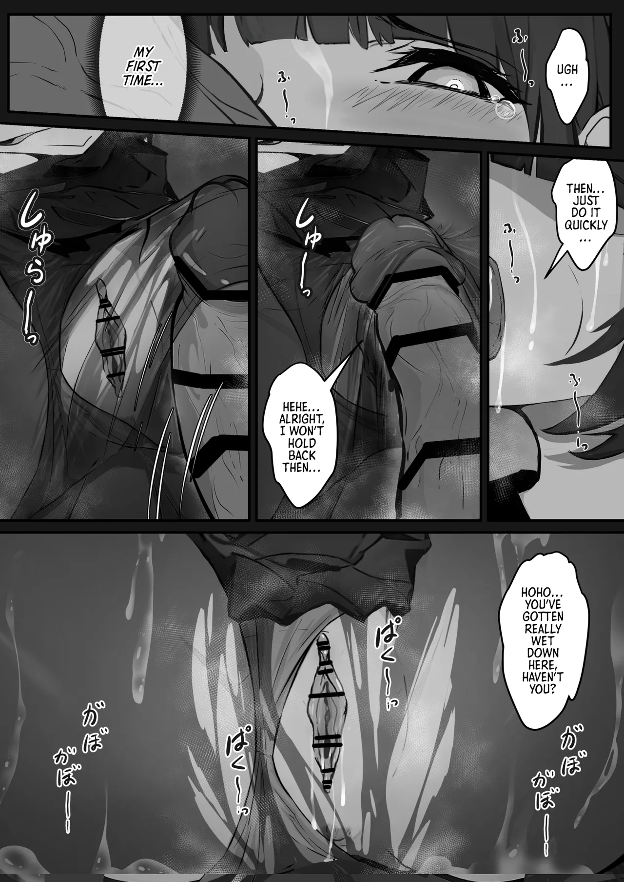 A Real Escape Room with a High School Ojou-sama --- Challenge Edition page 20