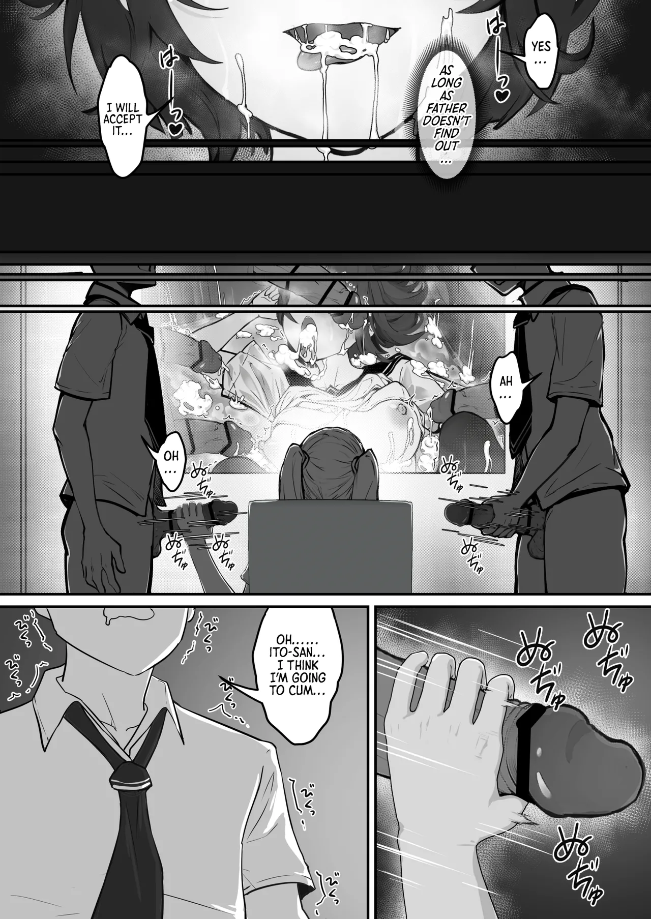 A Real Escape Room with a High School Ojou-sama --- Challenge Edition page 32
