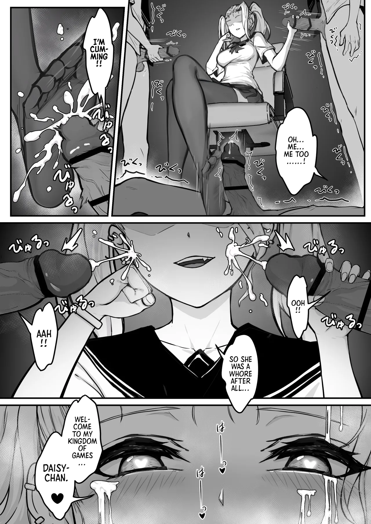 A Real Escape Room with a High School Ojou-sama --- Challenge Edition page 33