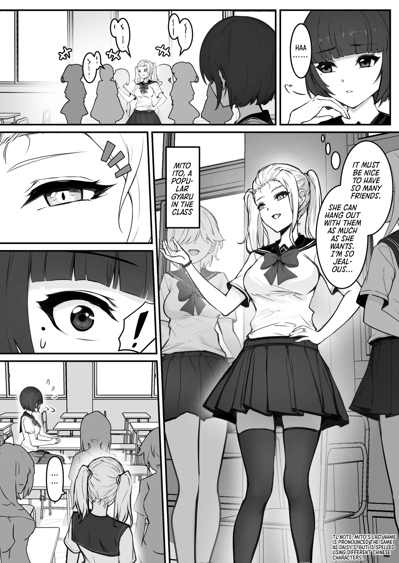 A Real Escape Room with a High School Ojou-sama --- Challenge Edition page 4