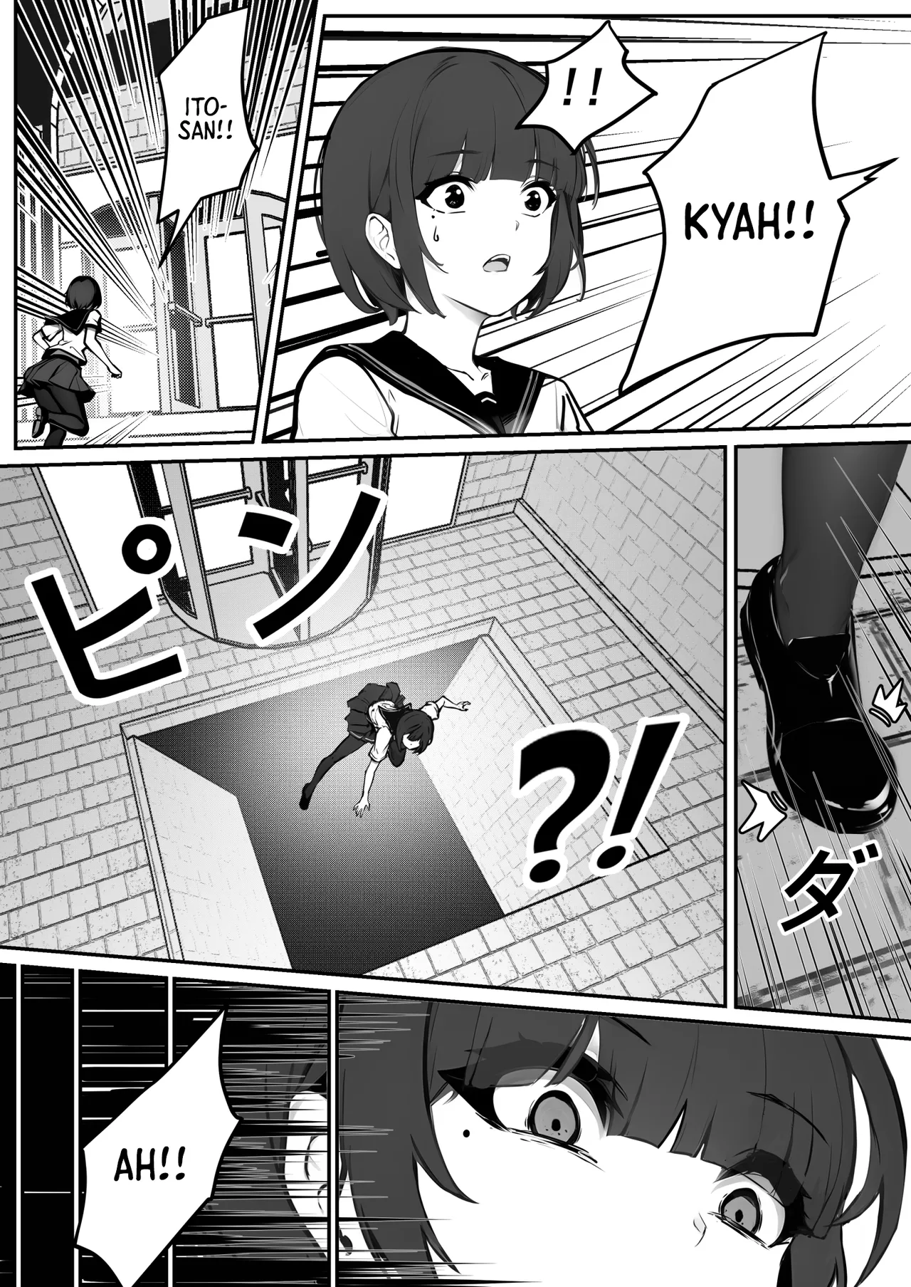 A Real Escape Room with a High School Ojou-sama --- Challenge Edition page 7