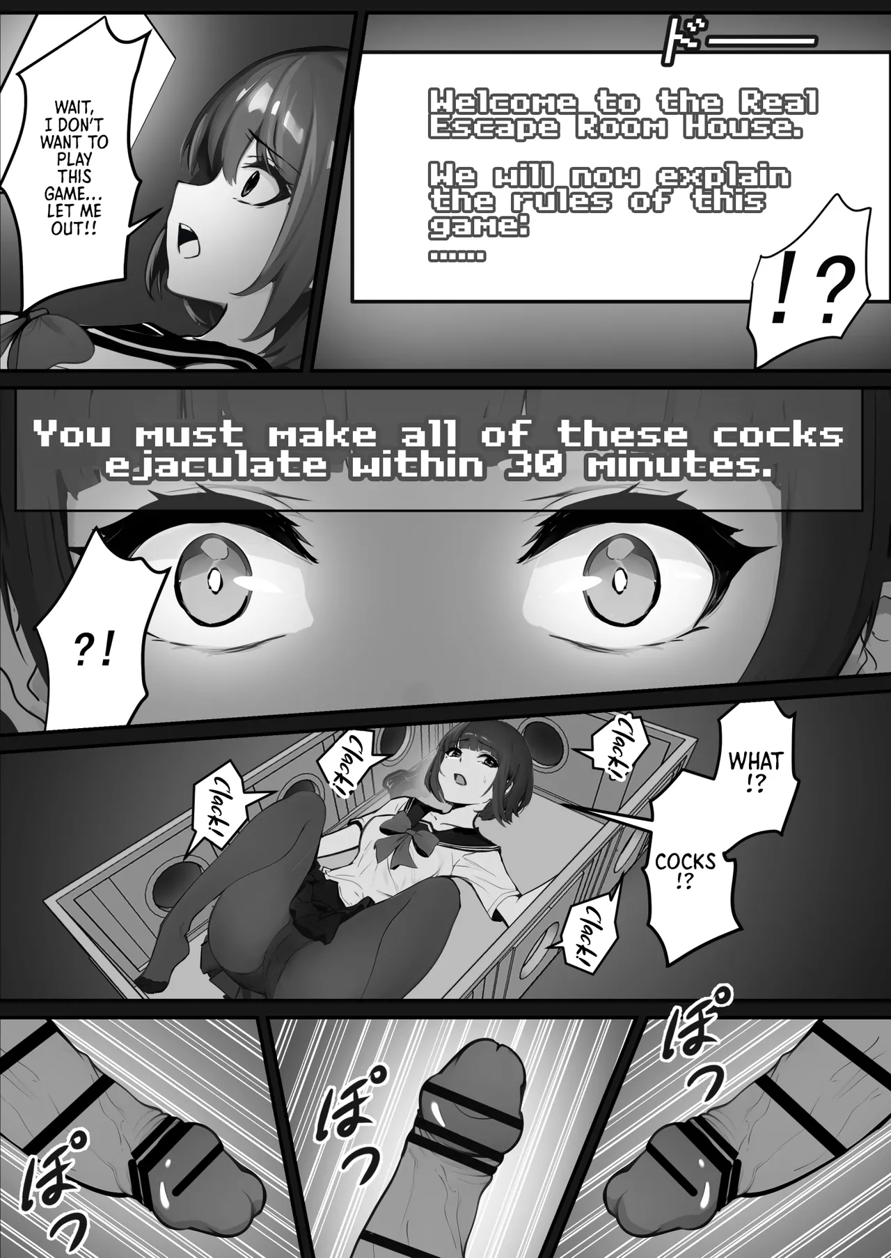 A Real Escape Room with a High School Ojou-sama --- Challenge Edition page 9