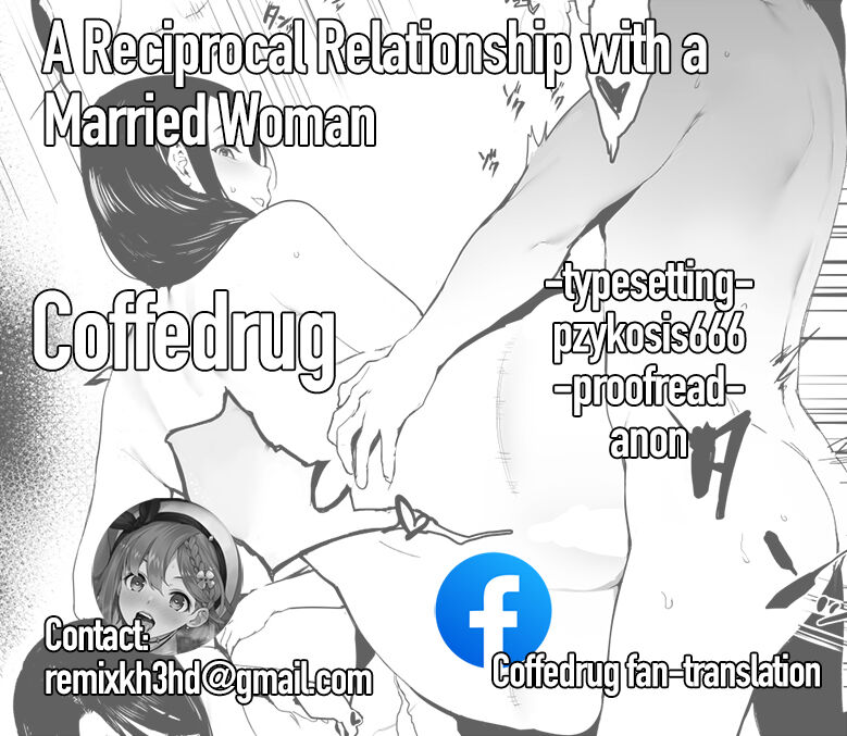 A Reciprocal Relationship with a Married Woman page 46