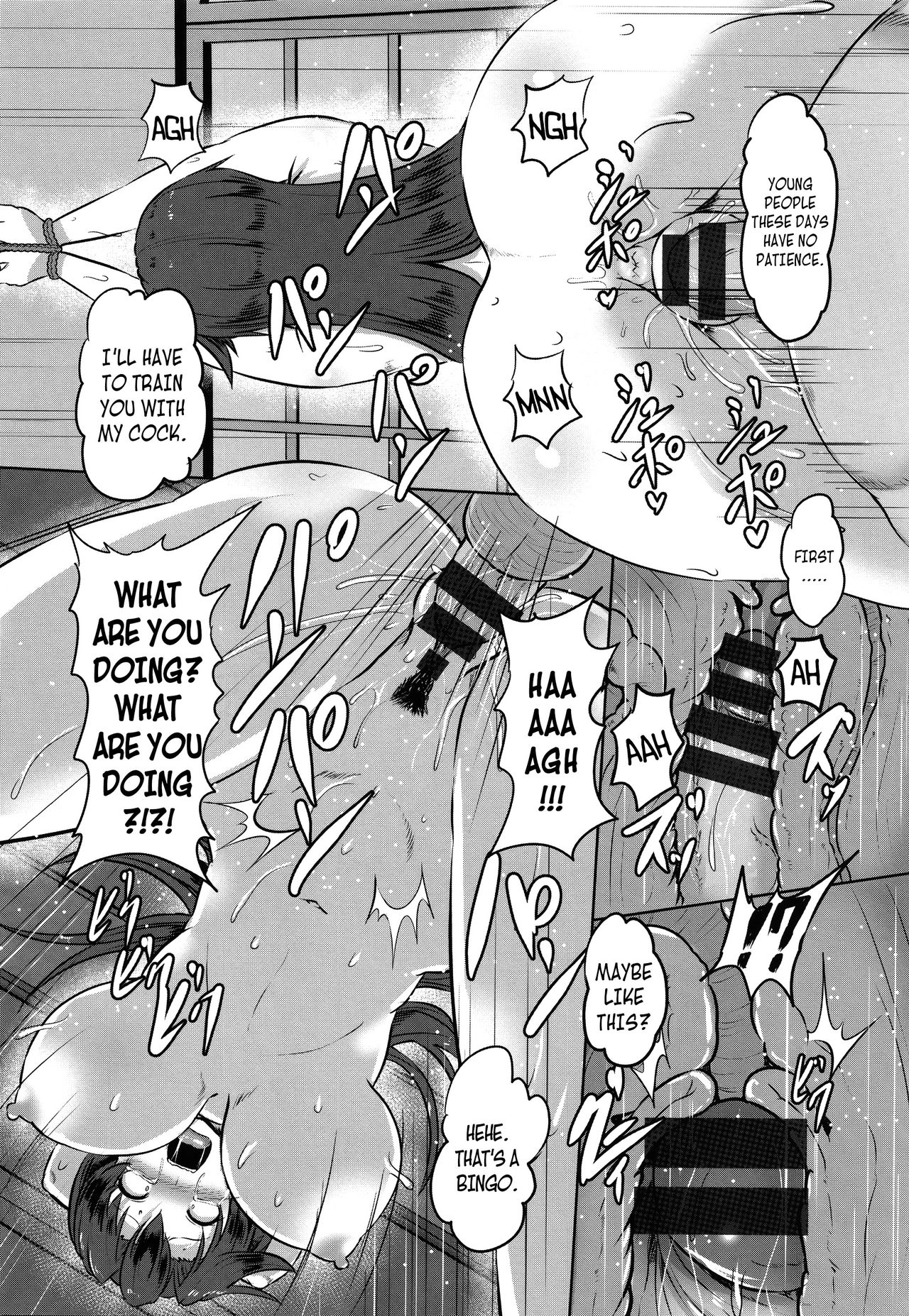 A Record of a High School Girl Settling Her Debts With Rape - Part 1 (Kariire Kansai) [English] =CBS= page 14