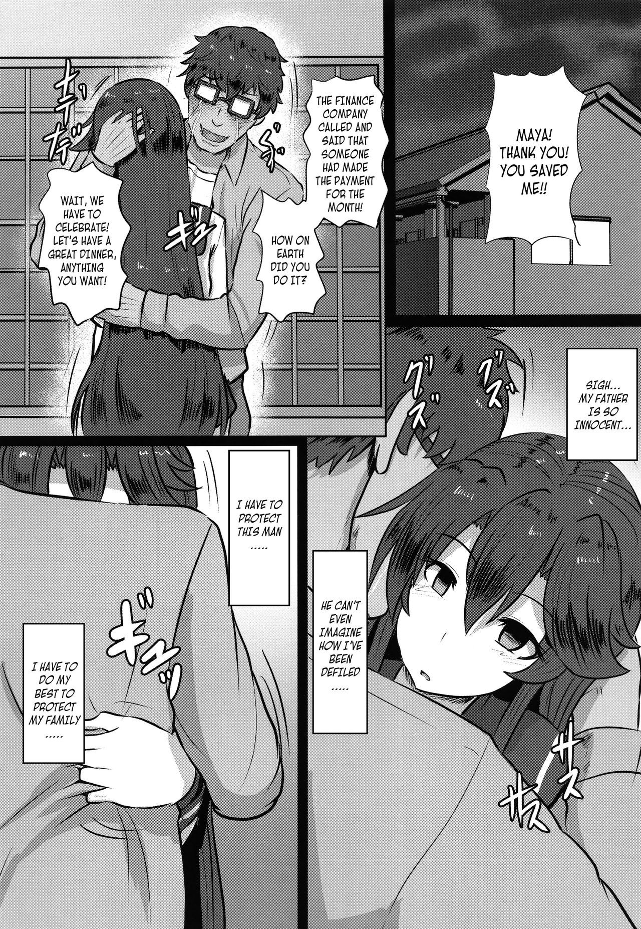 A Record of a High School Girl Settling Her Debts With Rape - Part 1 (Kariire Kansai) [English] =CBS= page 18