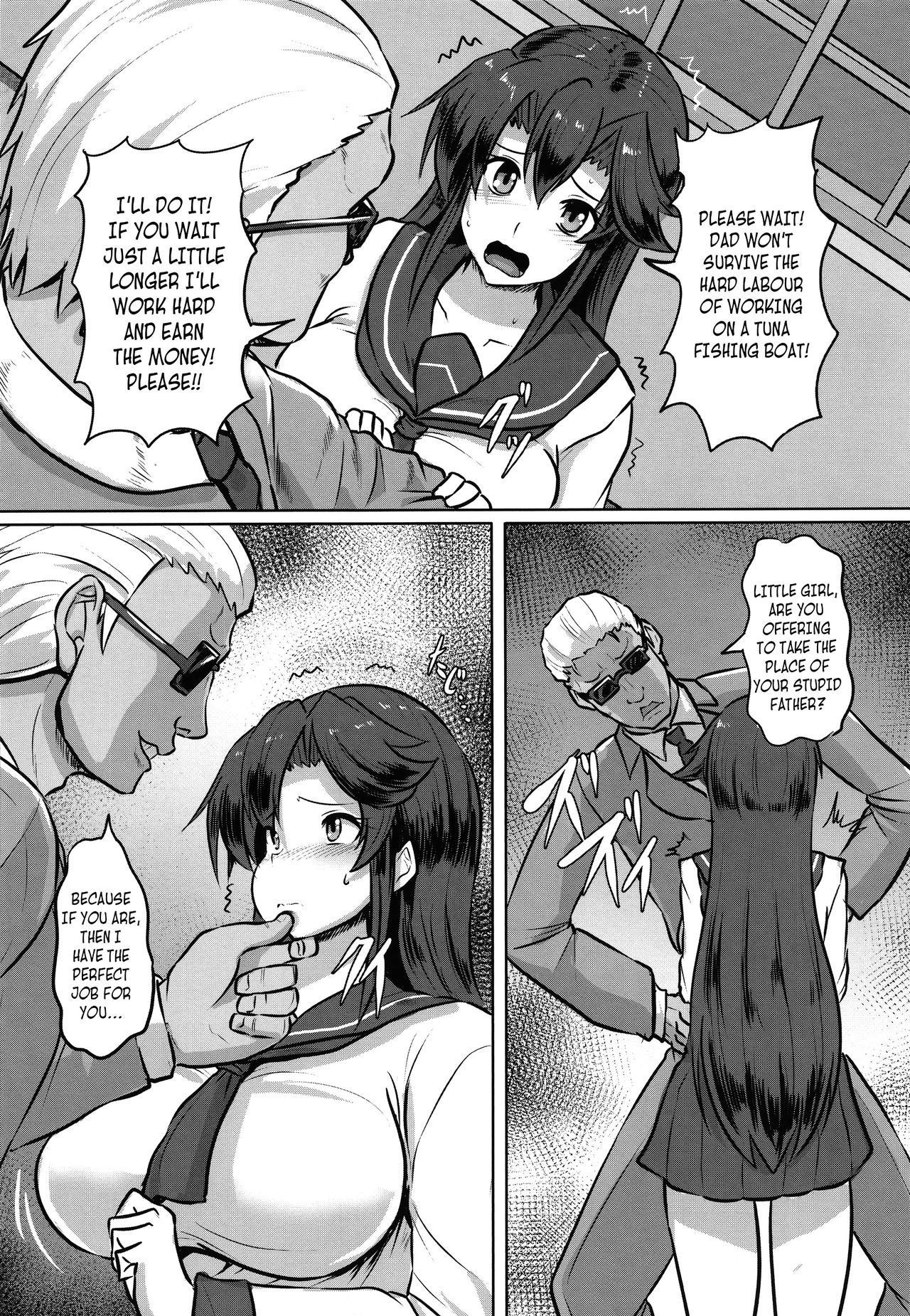 A Record of a High School Girl Settling Her Debts With Rape - Part 1 (Kariire Kansai) [English] =CBS= page 2