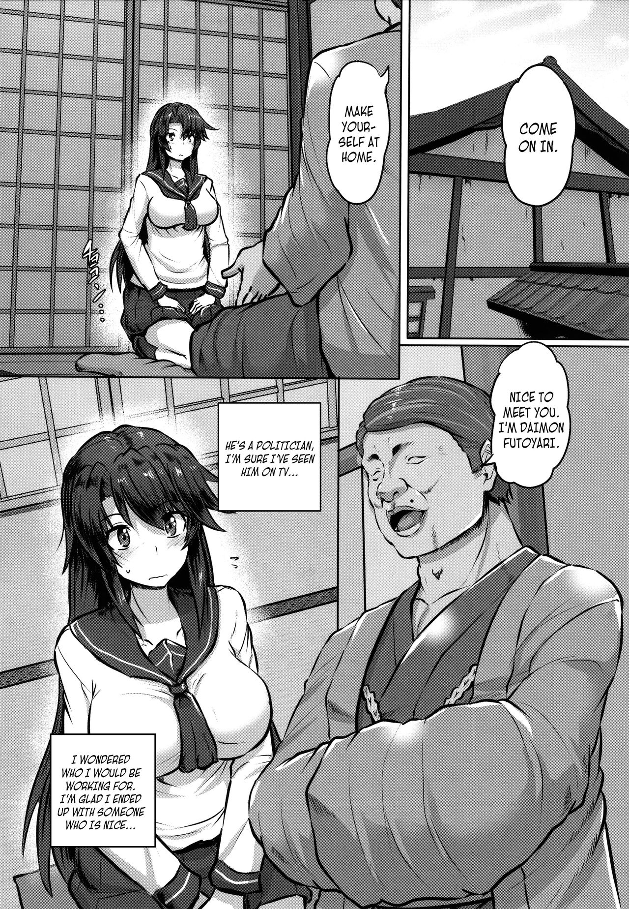 A Record of a High School Girl Settling Her Debts With Rape - Part 1 (Kariire Kansai) [English] =CBS= page 3