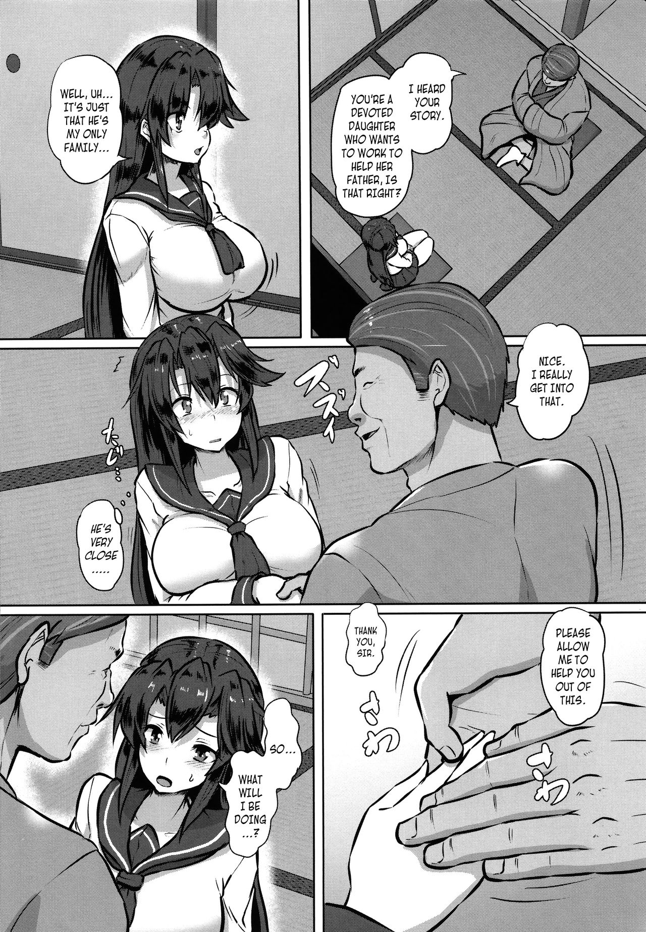 A Record of a High School Girl Settling Her Debts With Rape - Part 1 (Kariire Kansai) [English] =CBS= page 4
