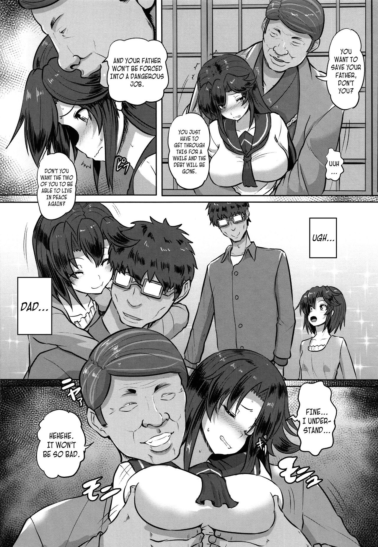 A Record of a High School Girl Settling Her Debts With Rape - Part 1 (Kariire Kansai) [English] =CBS= page 6