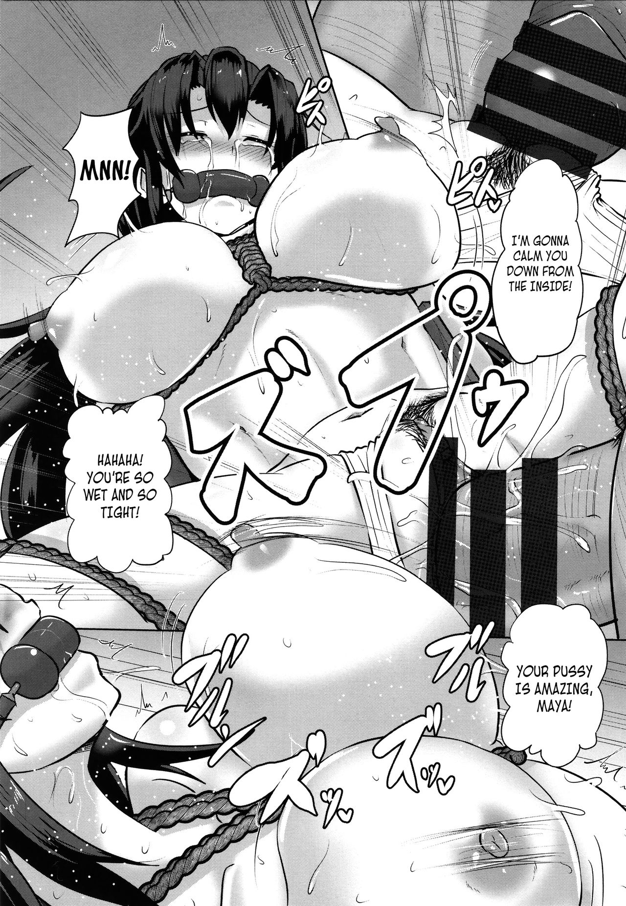 A Record of a High School Girl Settling Her Debts With Rape - Part 2 (Kariire Kansai) [English] =CBS= page 5