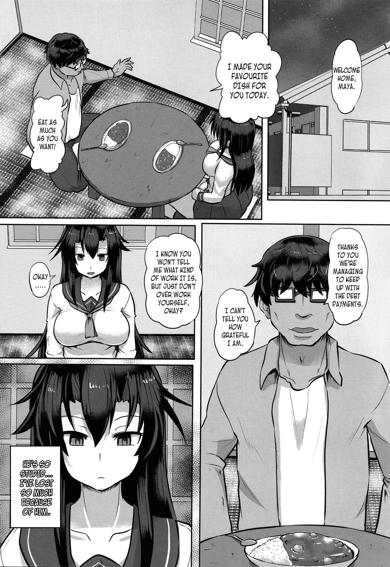 A Record of a High School Girl Settling Her Debts With Rape - Part 2 (Kariire Kansai) [English] =CBS= page 8