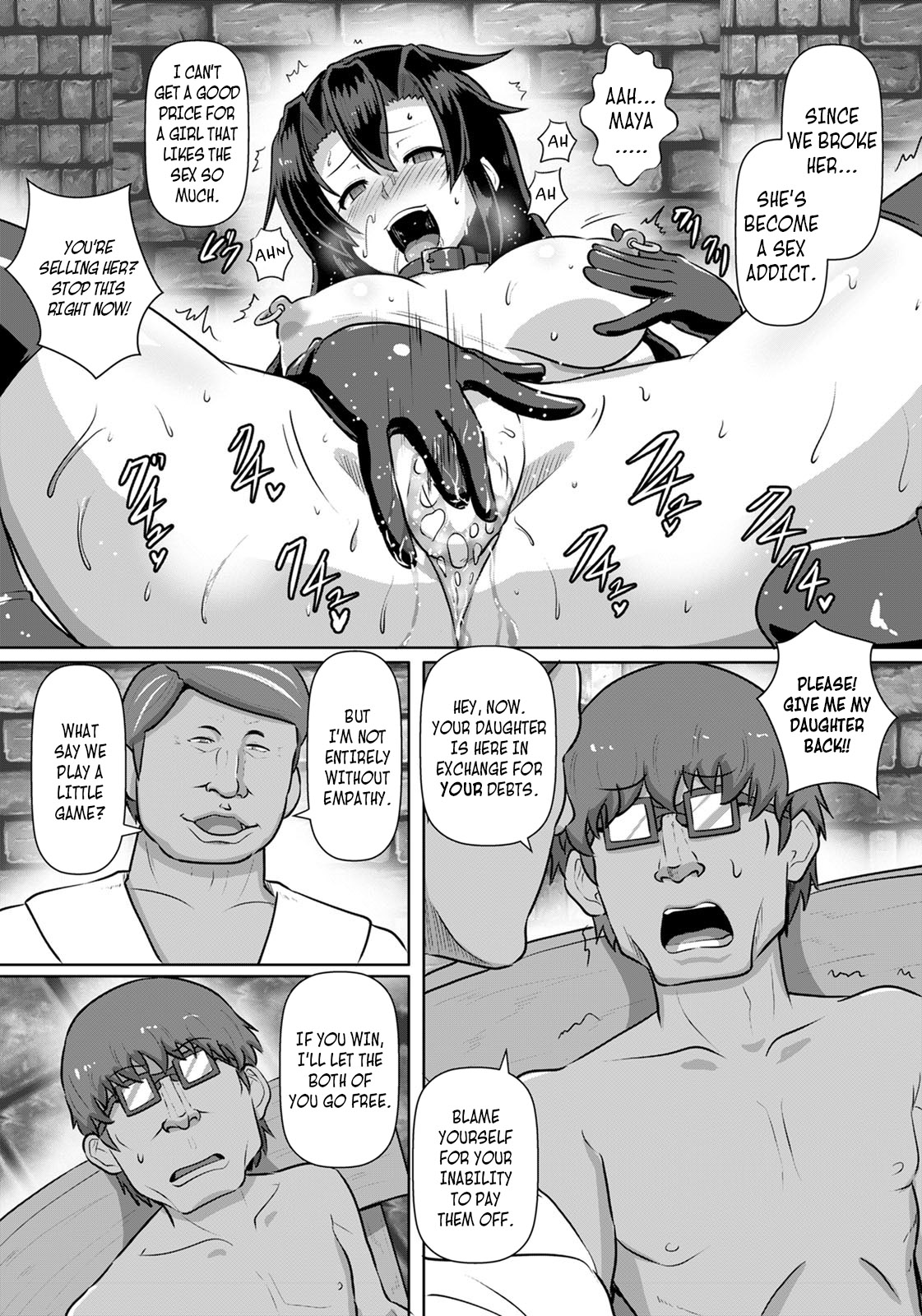 A Record of a High School Girl Settling Her Debts With Rape - Part 3 page 11
