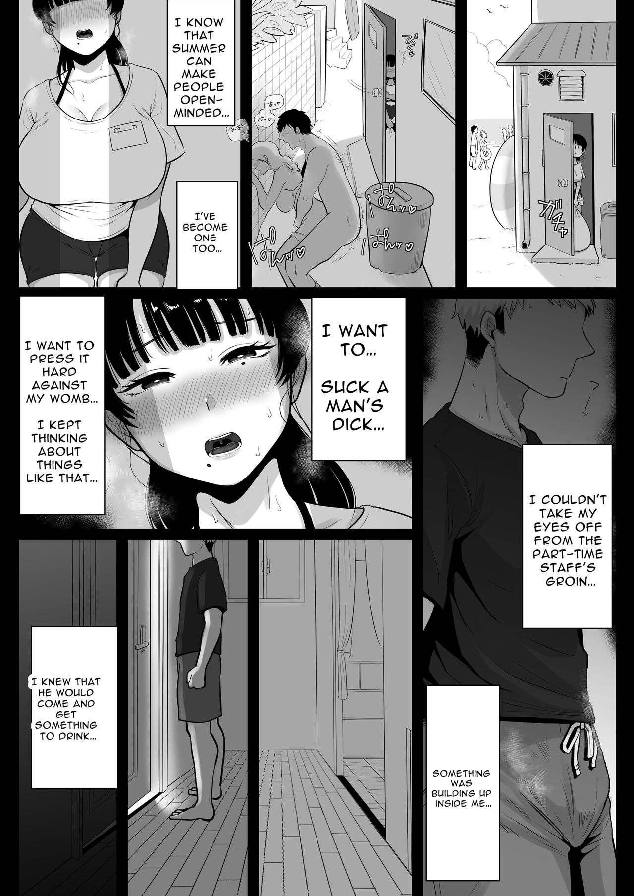 A Record Of Having Sex With A Married Woman At A Beach House page 62