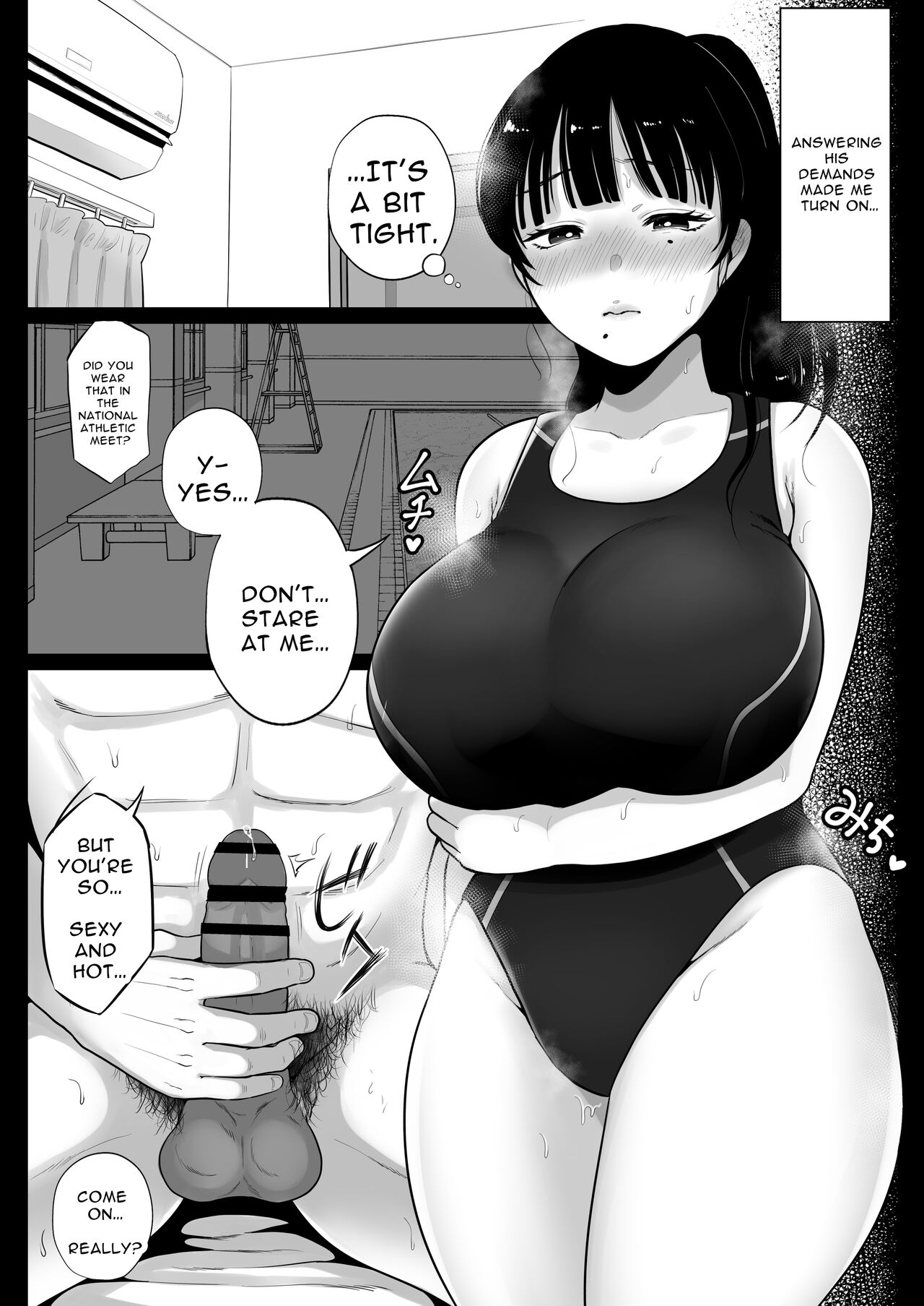 A Record Of Having Sex With A Married Woman At A Beach House page 66