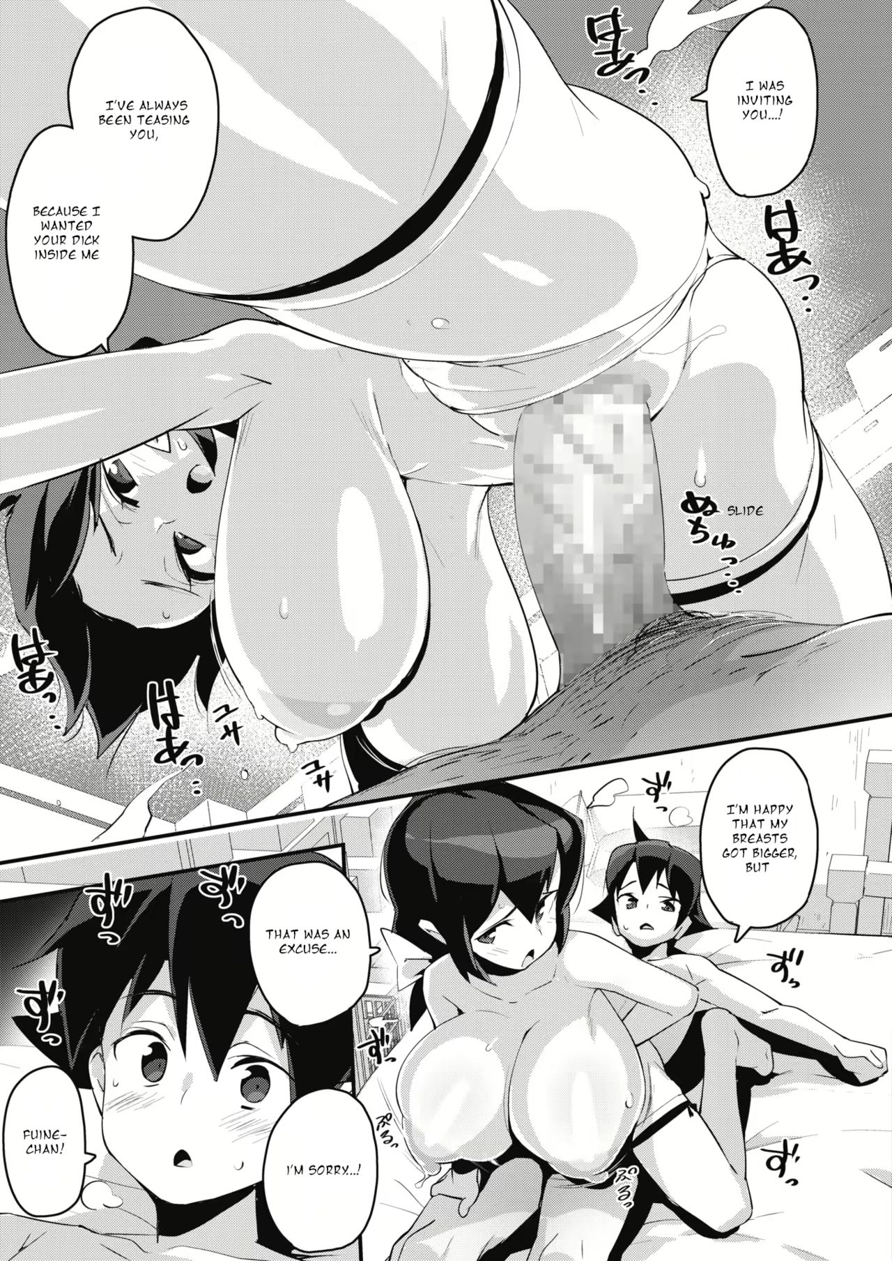 A Relationship with Lewd Boobs Only! page 17