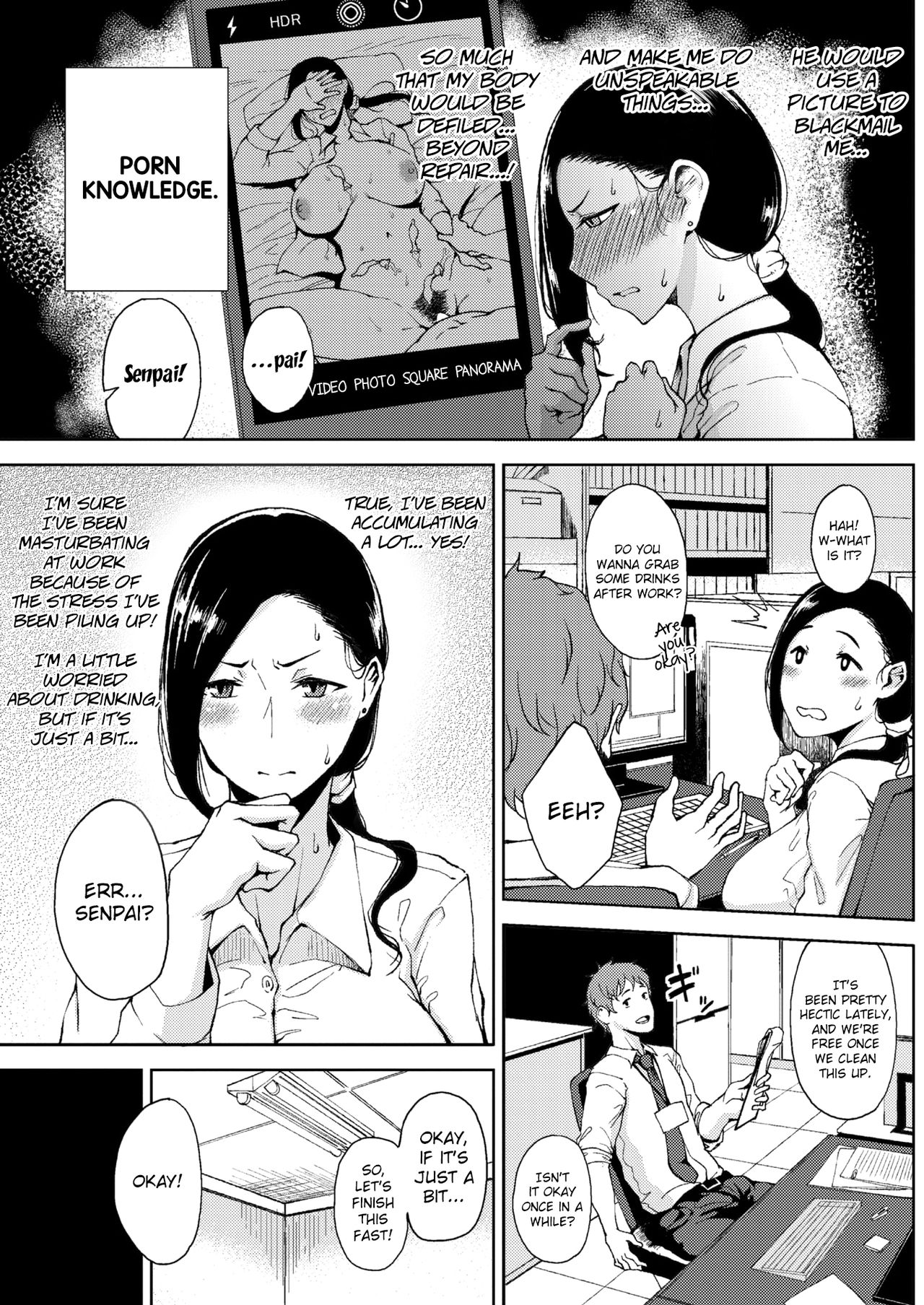 A ripe maiden's first harvest page 5