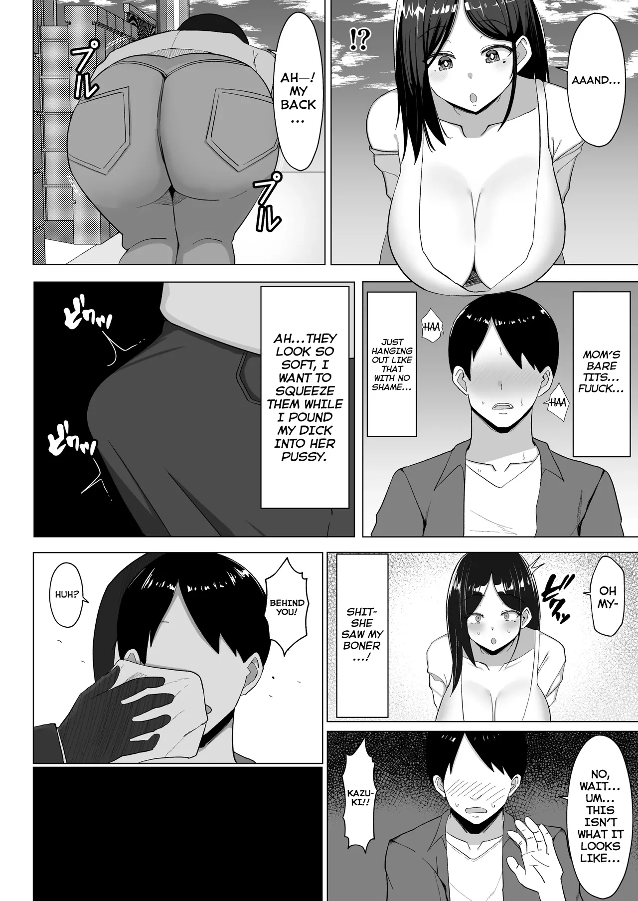 A Room I Can't Leave Without Having Incestuous Sex With My Mom: My Nagging Mother and Rebellious Me page 11
