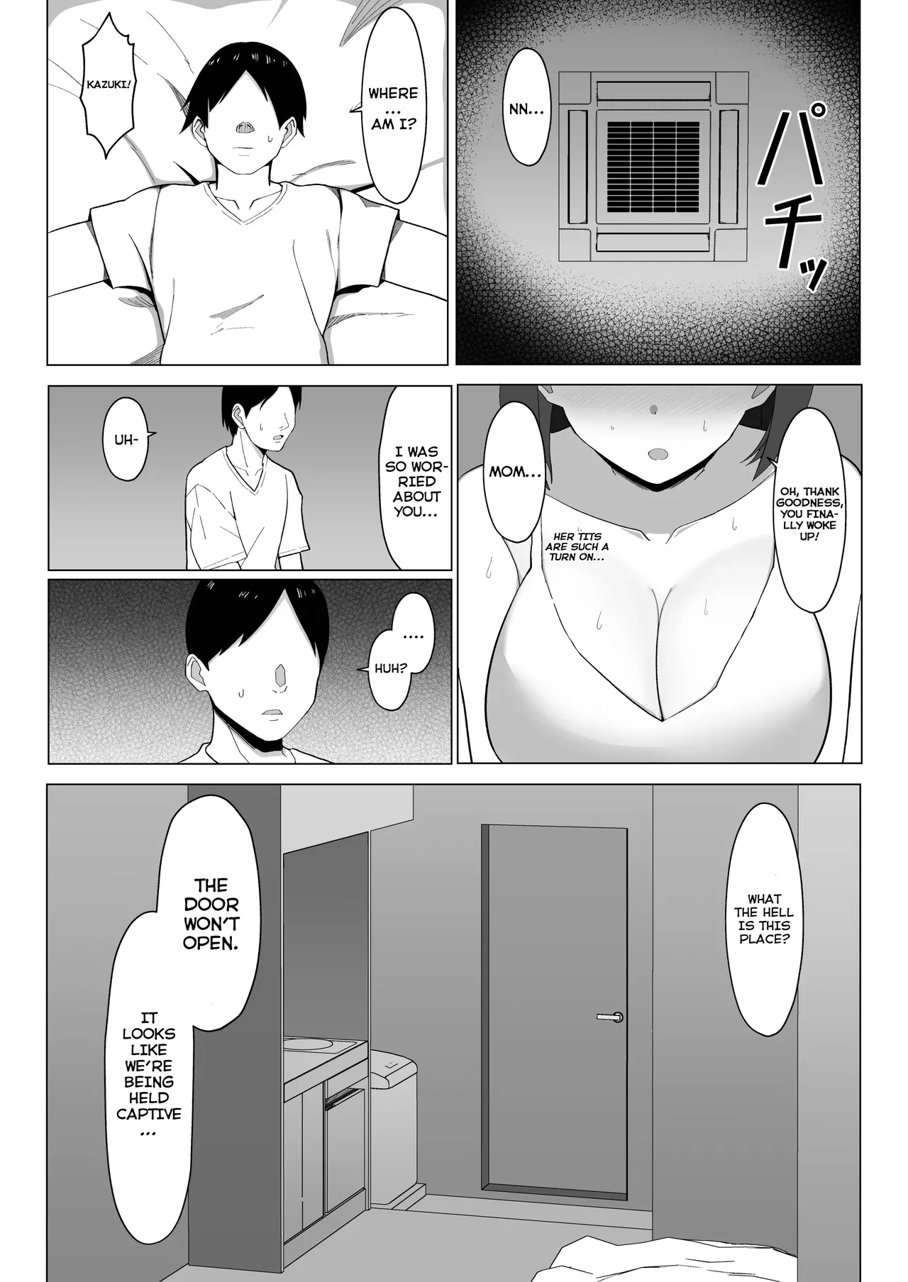 A Room I Can't Leave Without Having Incestuous Sex With My Mom: My Nagging Mother and Rebellious Me page 12