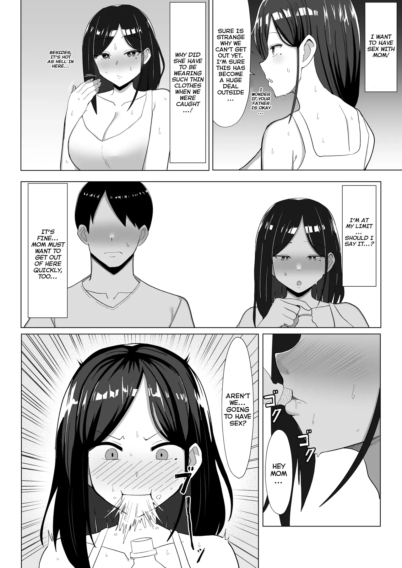 A Room I Can't Leave Without Having Incestuous Sex With My Mom: My Nagging Mother and Rebellious Me page 15