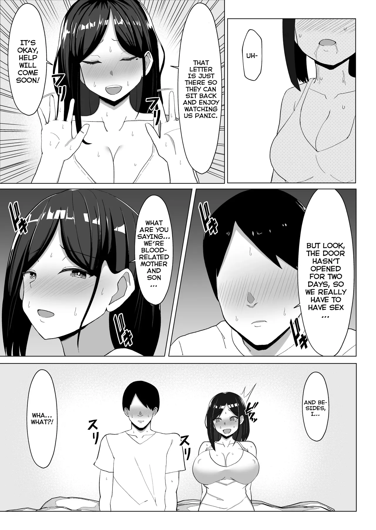 A Room I Can't Leave Without Having Incestuous Sex With My Mom: My Nagging Mother and Rebellious Me page 16