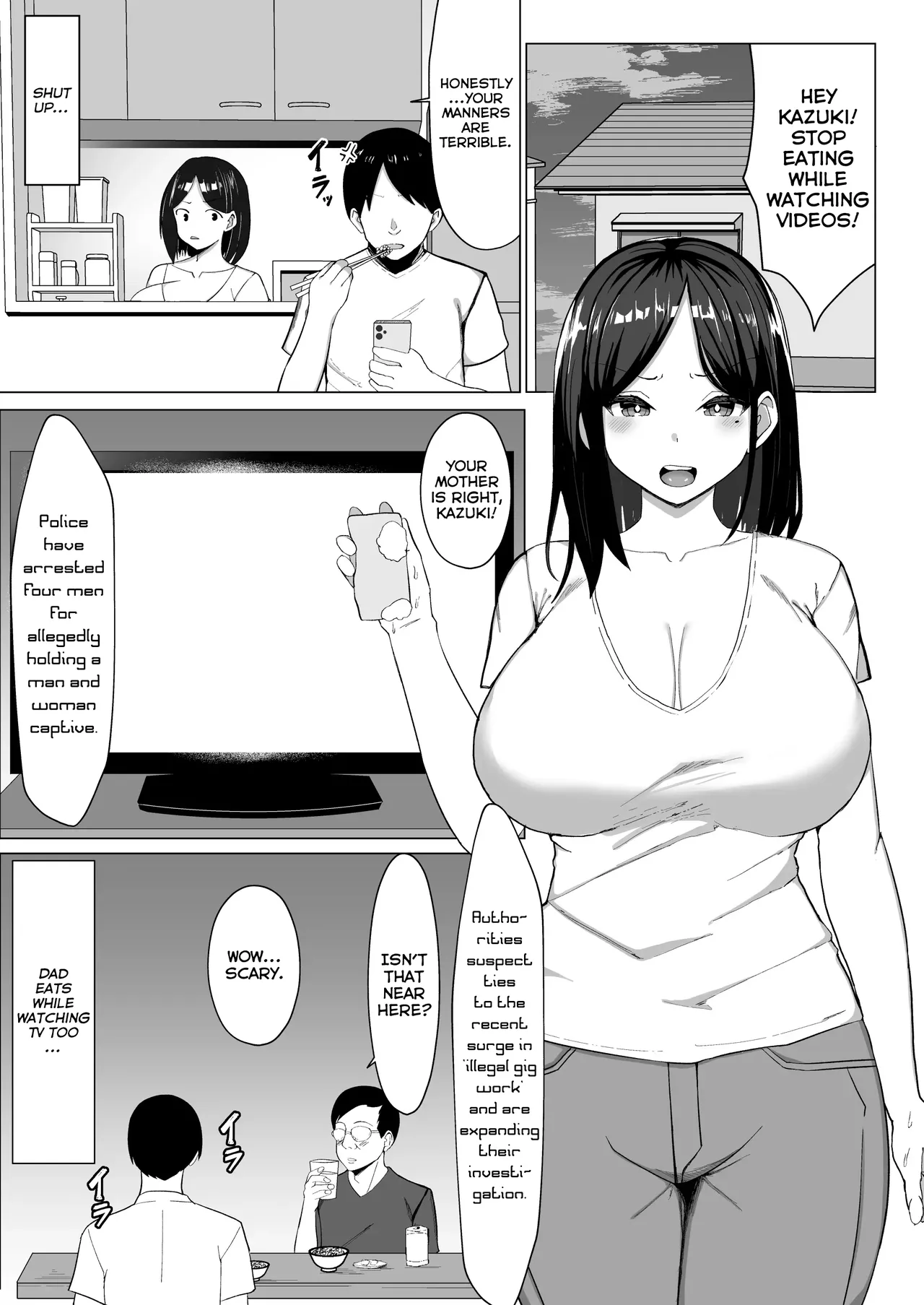 A Room I Can't Leave Without Having Incestuous Sex With My Mom: My Nagging Mother and Rebellious Me page 2