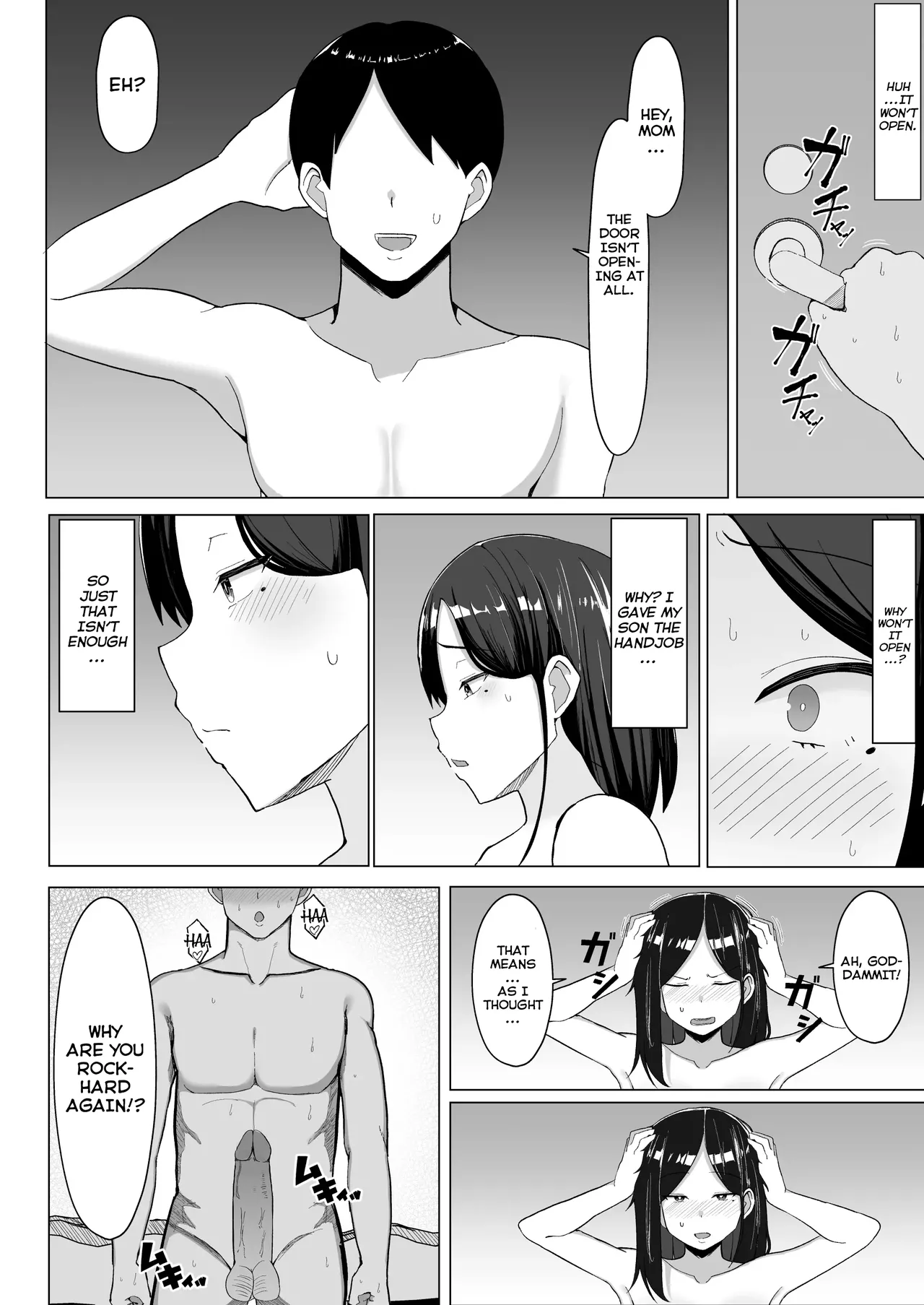 A Room I Can't Leave Without Having Incestuous Sex With My Mom: My Nagging Mother and Rebellious Me page 23