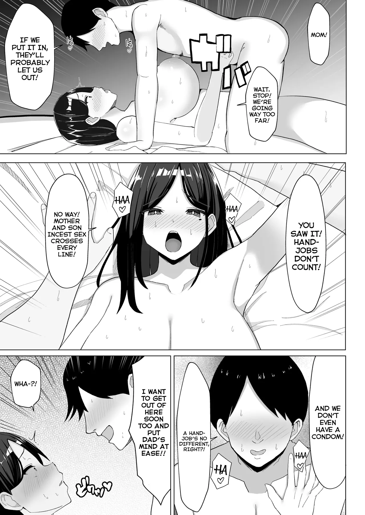 A Room I Can't Leave Without Having Incestuous Sex With My Mom: My Nagging Mother and Rebellious Me page 24