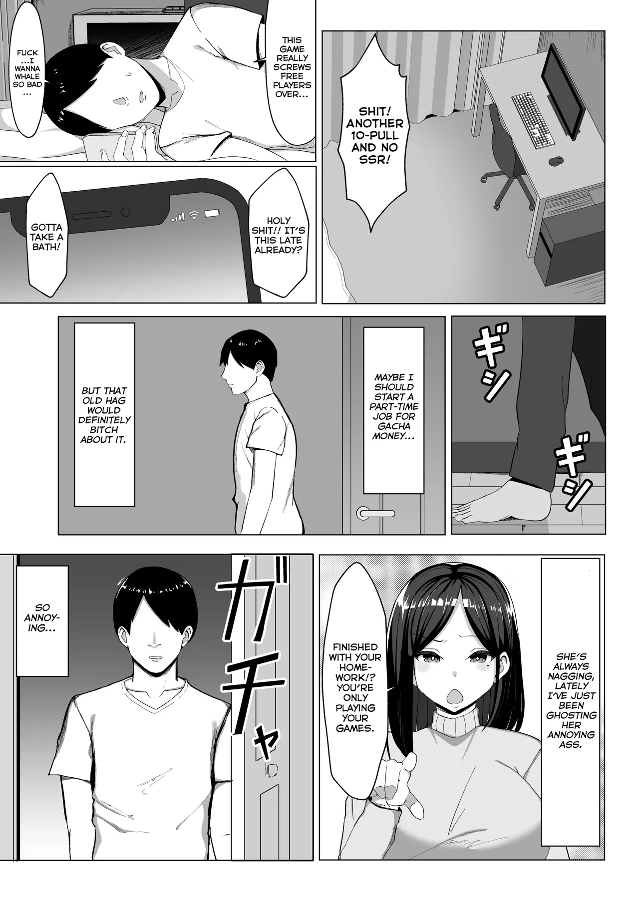 A Room I Can't Leave Without Having Incestuous Sex With My Mom: My Nagging Mother and Rebellious Me page 4