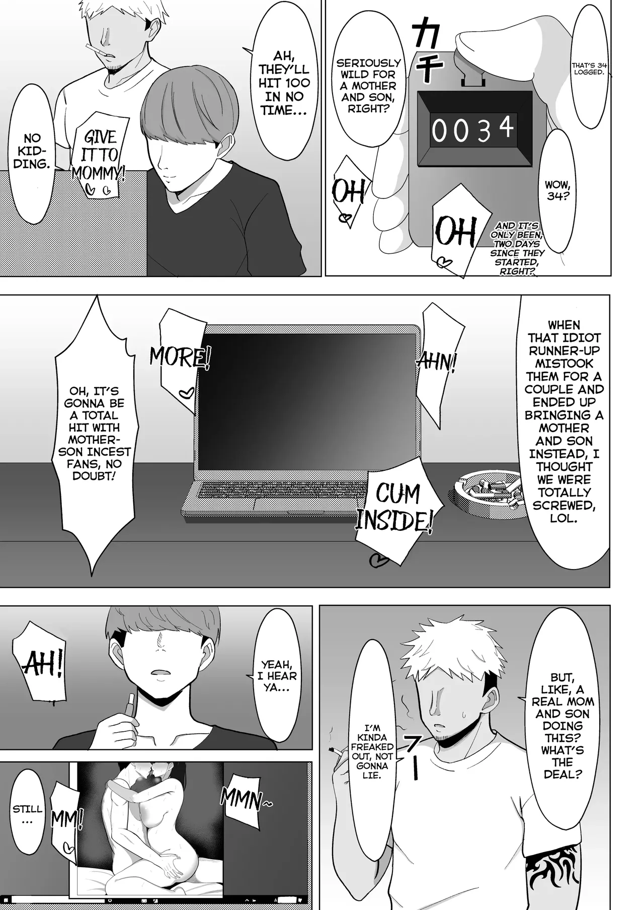 A Room I Can't Leave Without Having Incestuous Sex With My Mom: My Nagging Mother and Rebellious Me page 56