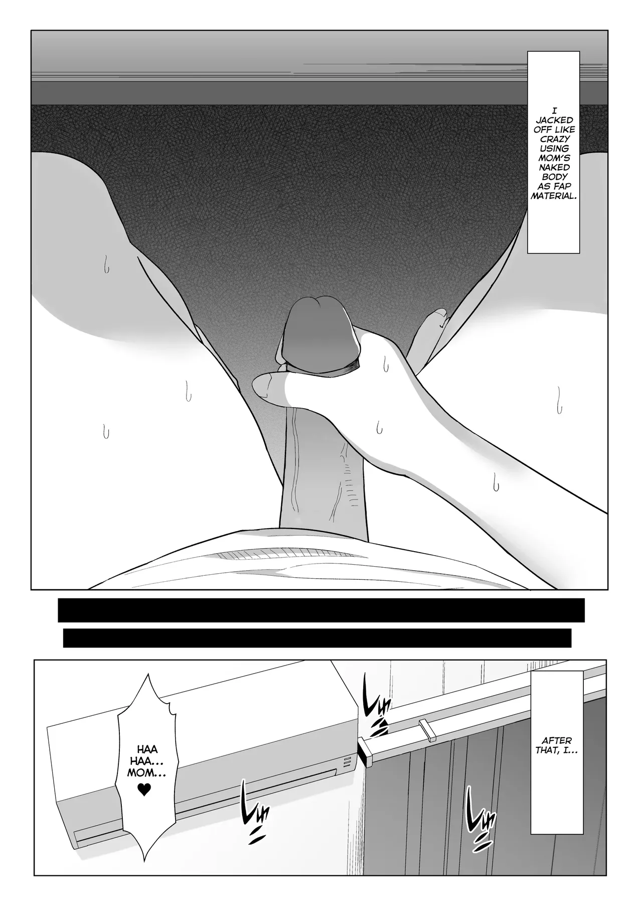 A Room I Can't Leave Without Having Incestuous Sex With My Mom: My Nagging Mother and Rebellious Me page 7