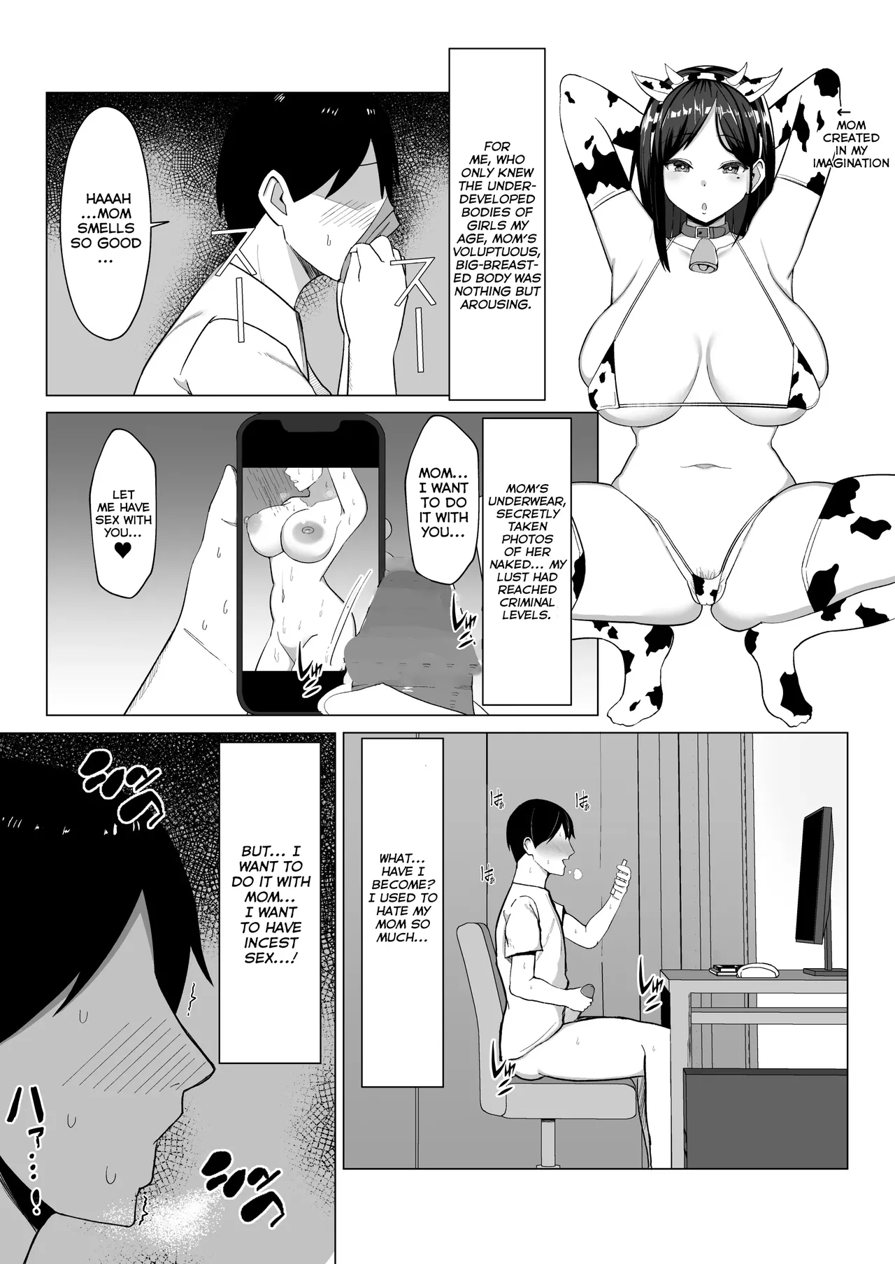 A Room I Can't Leave Without Having Incestuous Sex With My Mom: My Nagging Mother and Rebellious Me page 8