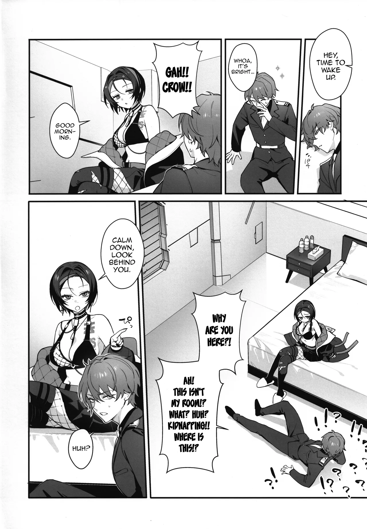 A Room Where You Can’t Leave Unless You Have Lovey-Dovey Sex page 3