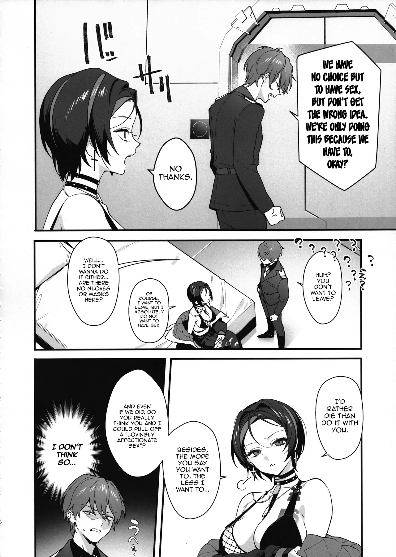 A Room Where You Can’t Leave Unless You Have Lovey-Dovey Sex page 5